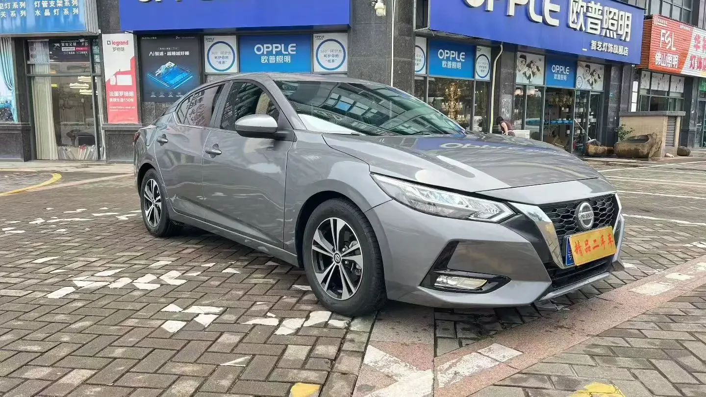 Nissan Sylphy