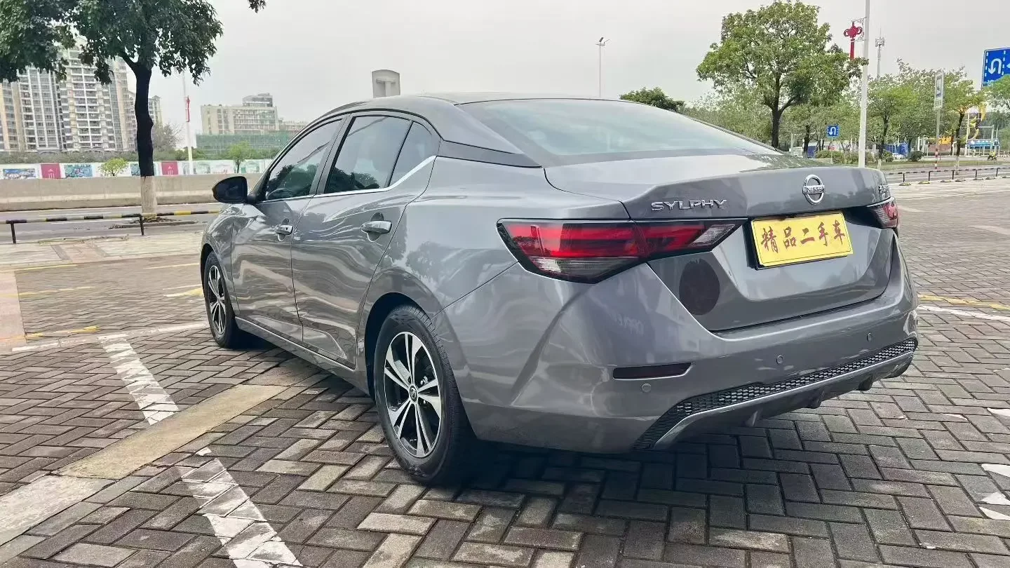 Nissan Sylphy
