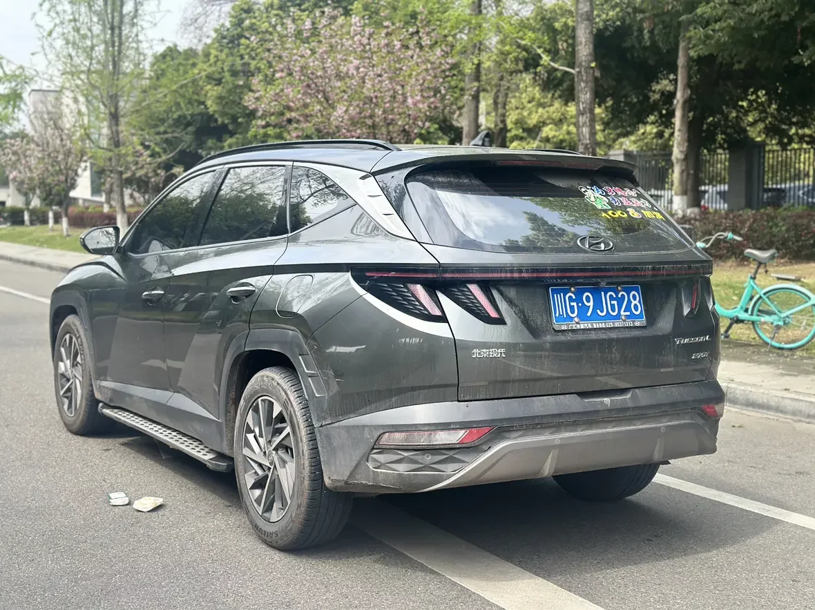 Hyundai Tucson L