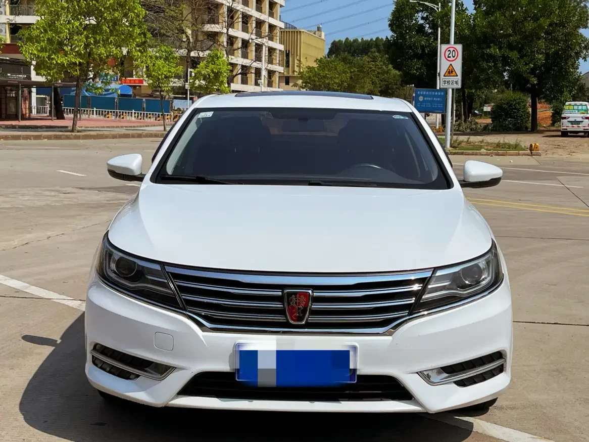 Roewe i6 Classic