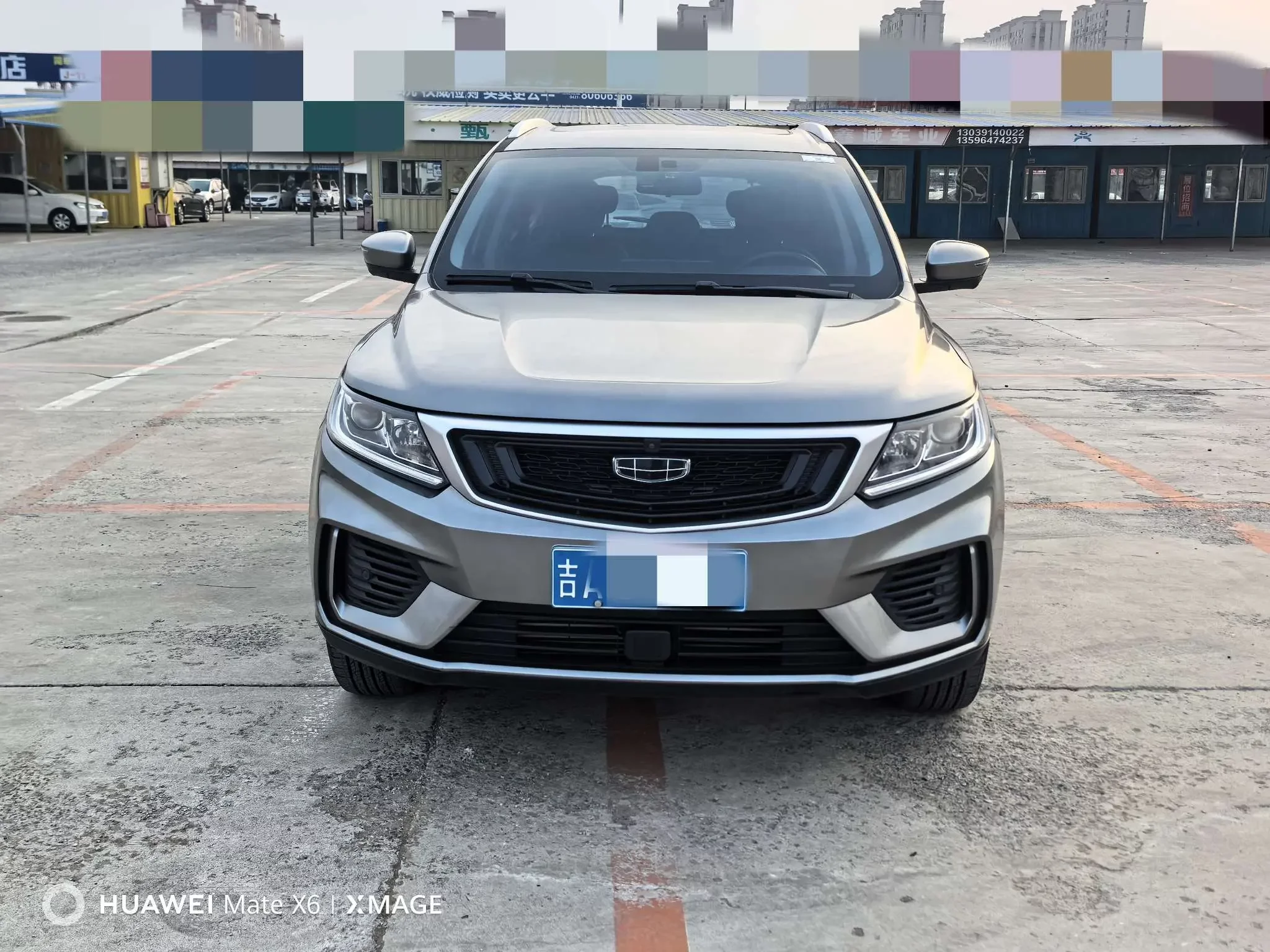 Geely Vision X6