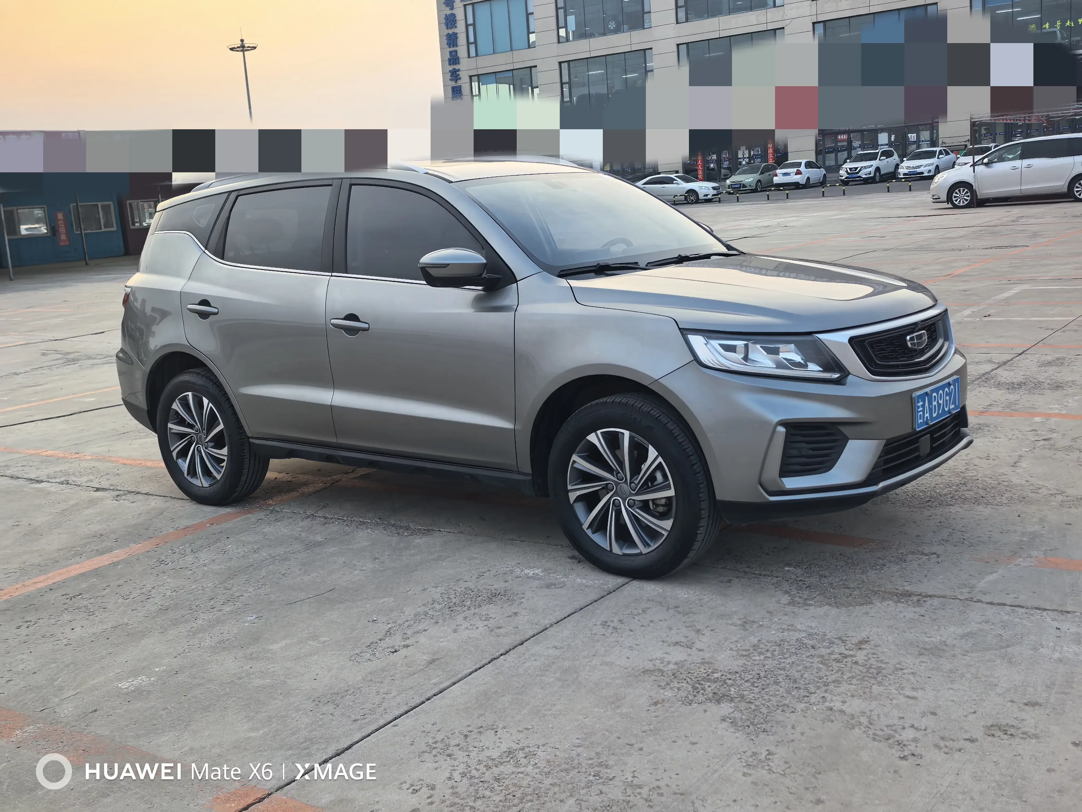 Geely Vision X6