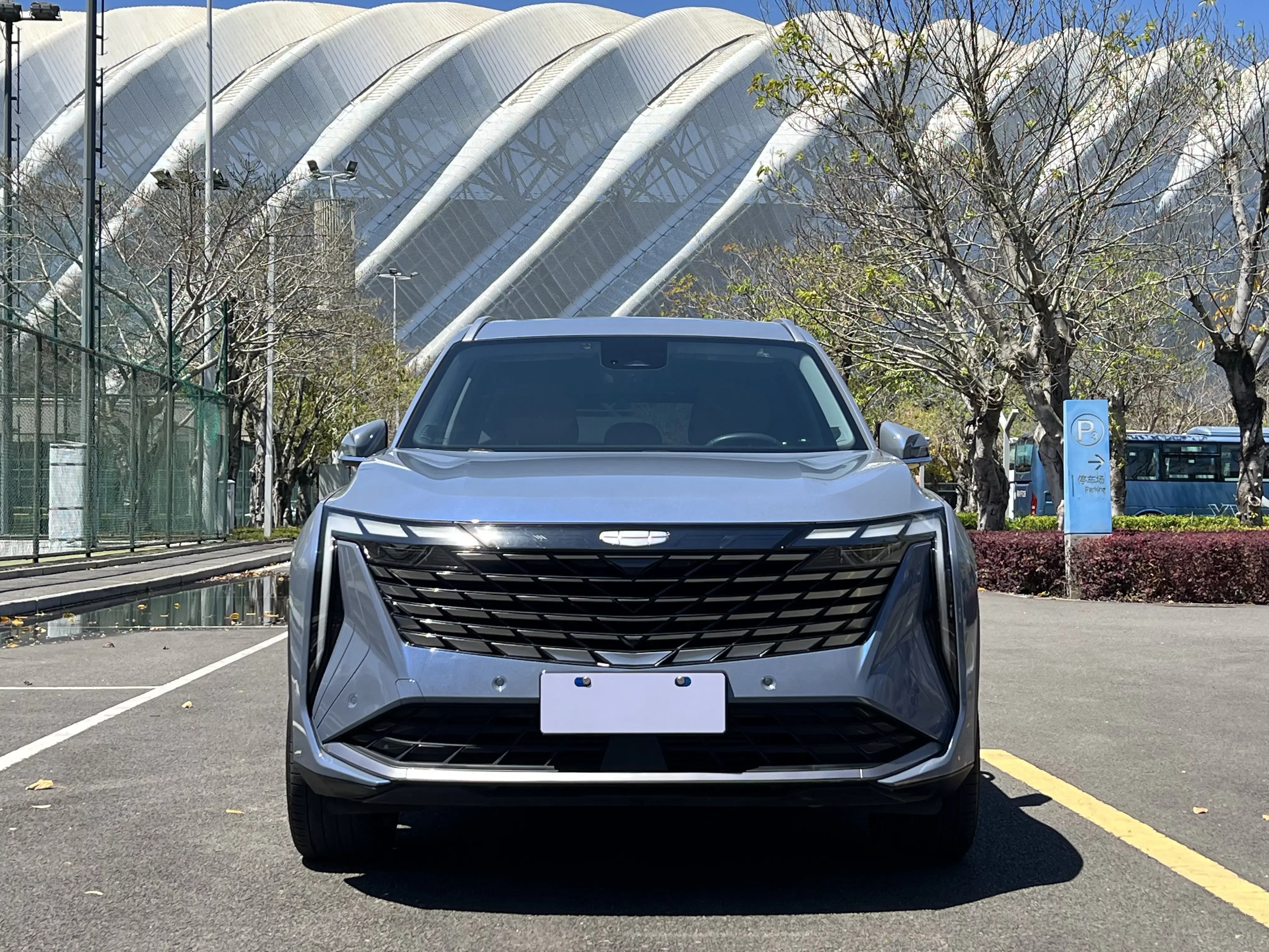 Geely Atlas L