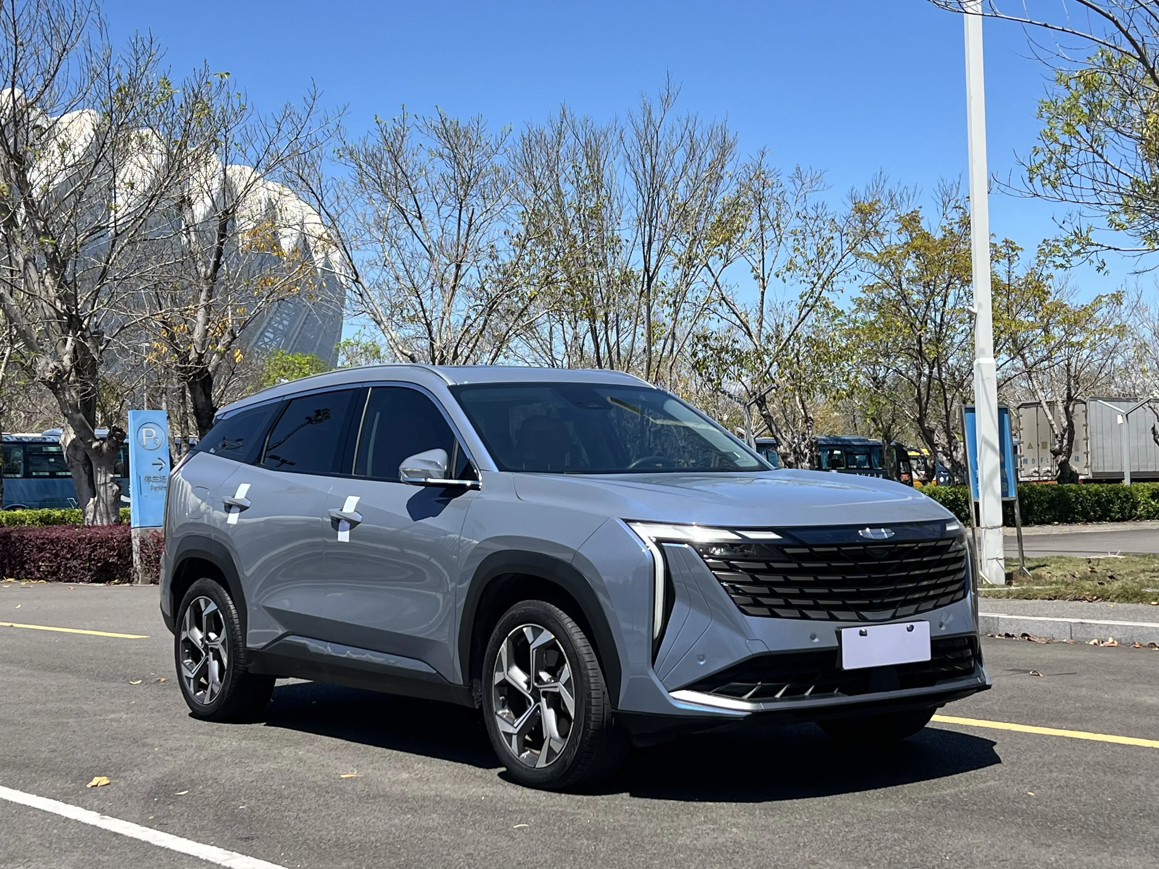 Geely Atlas L