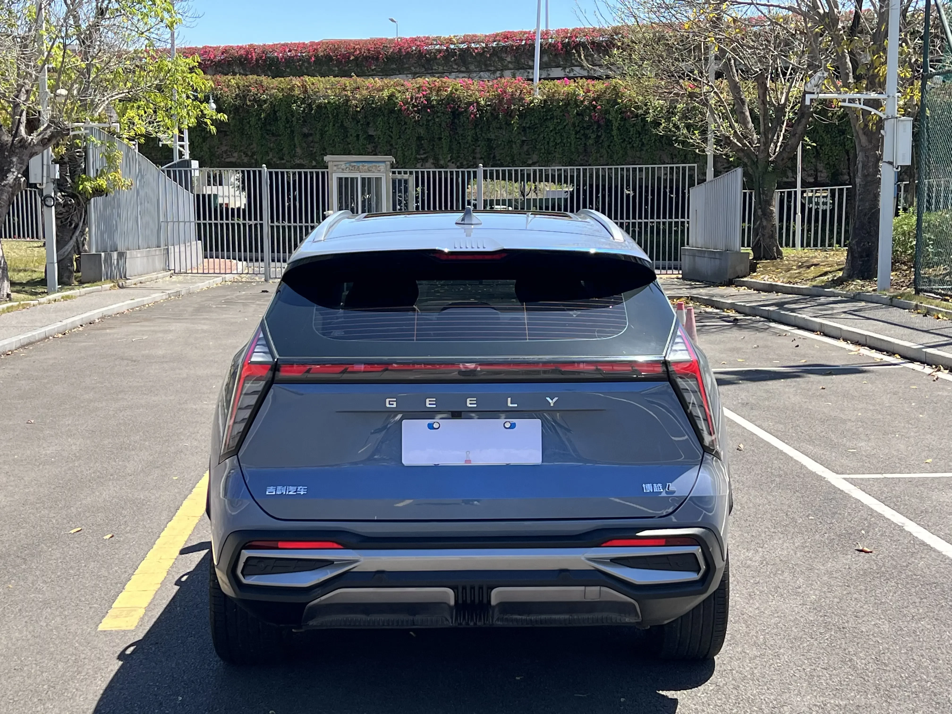 Geely Atlas L