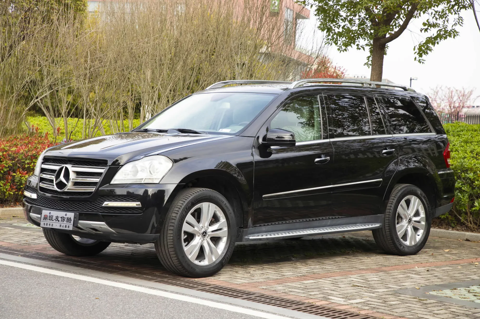 Mercedes-Benz GL Class