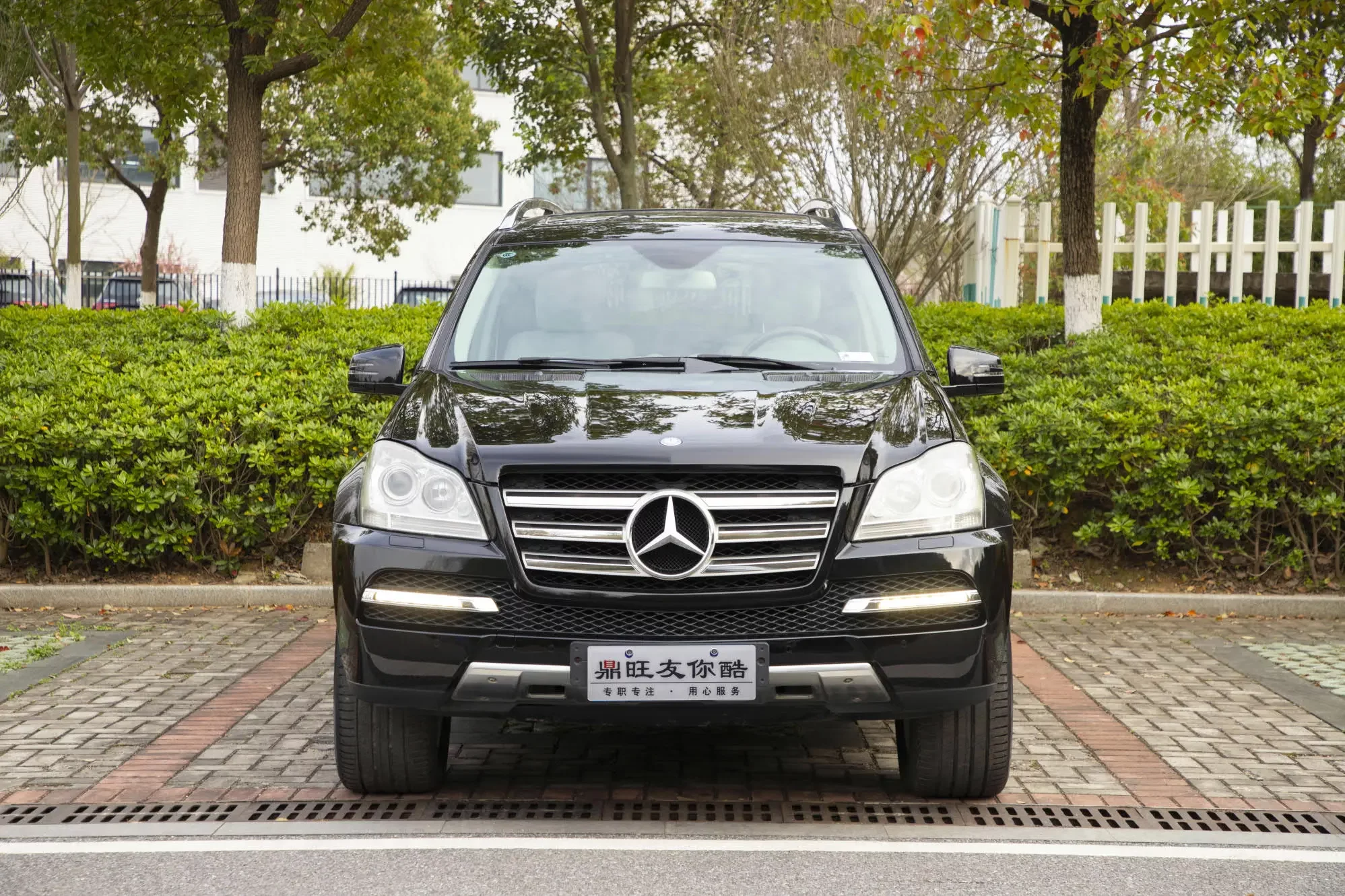 Mercedes-Benz GL Class