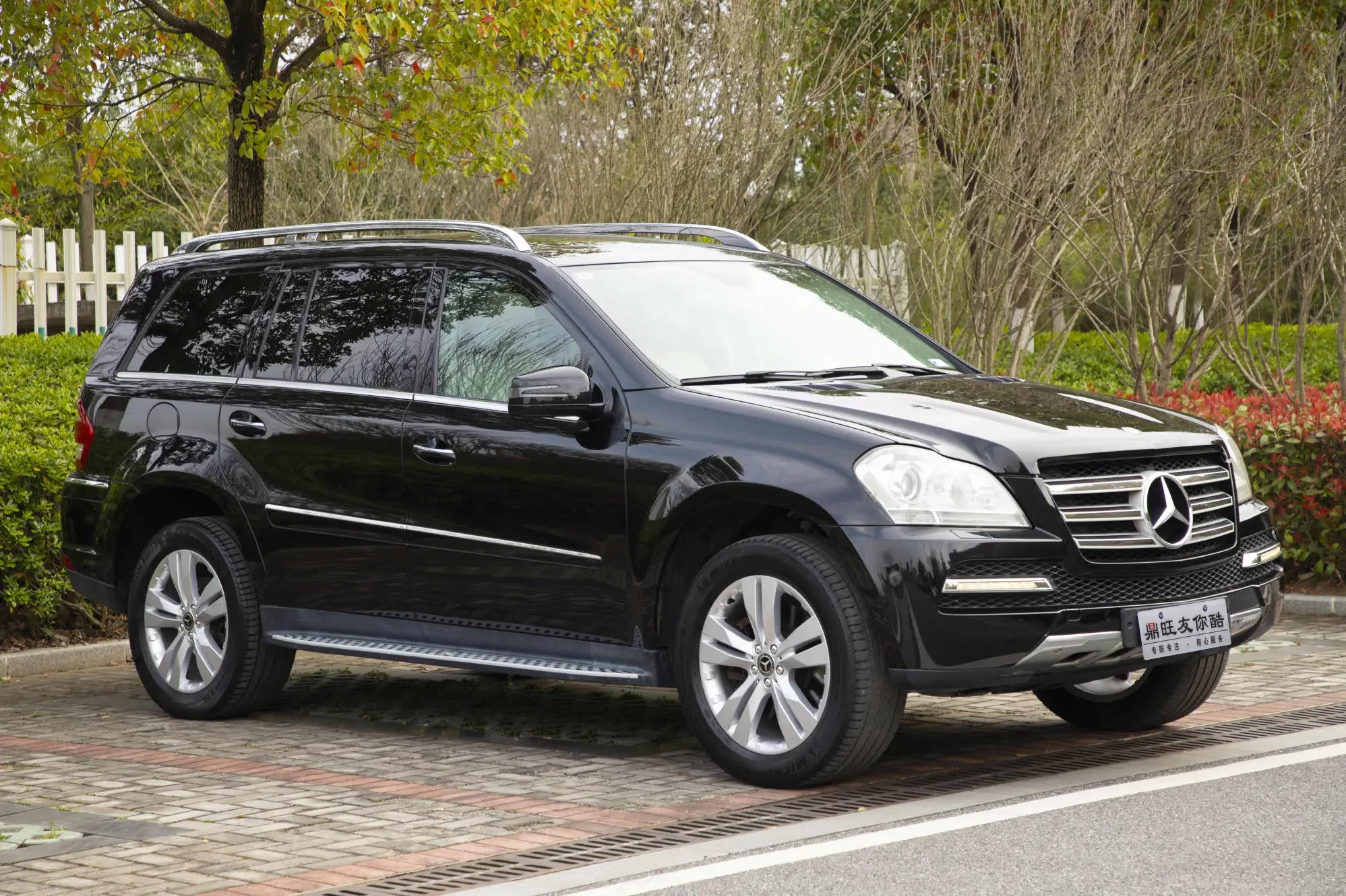 Mercedes-Benz GL Class