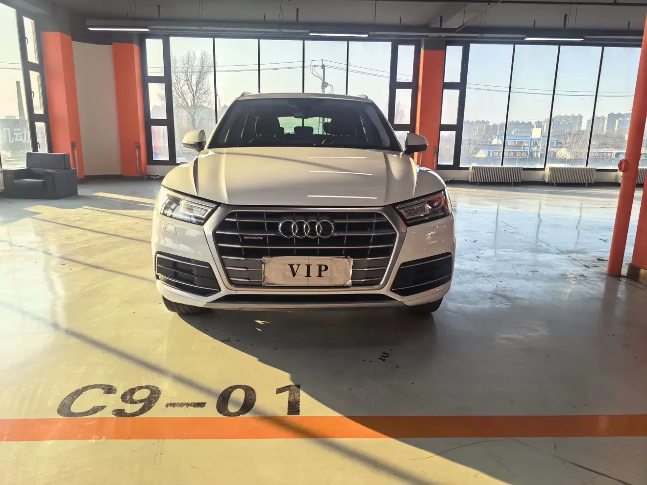 Audi Q5L