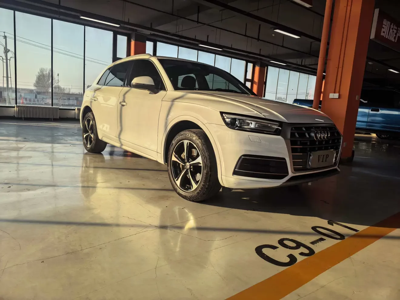 Audi Q5L