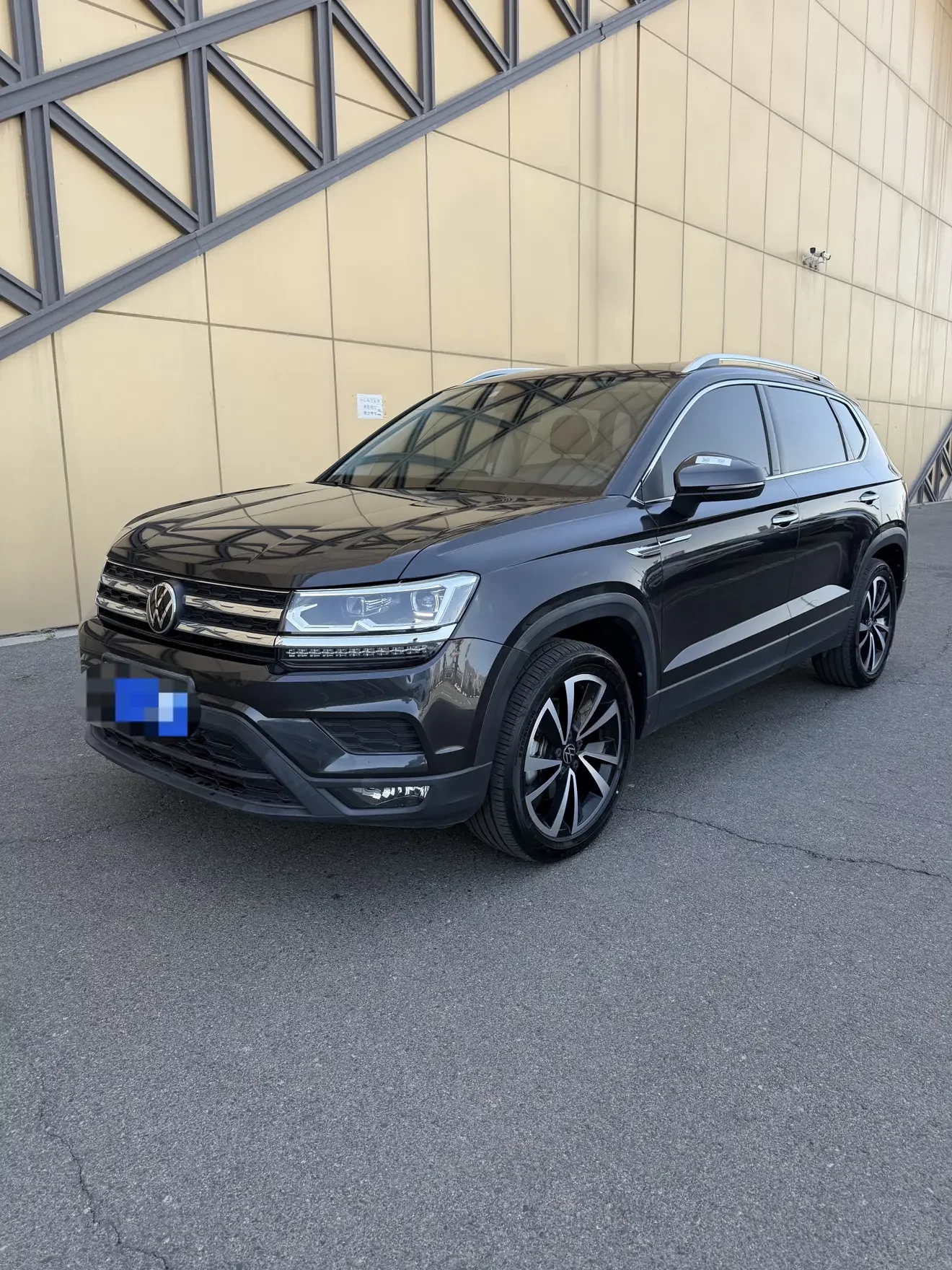 Volkswagen Tharu
