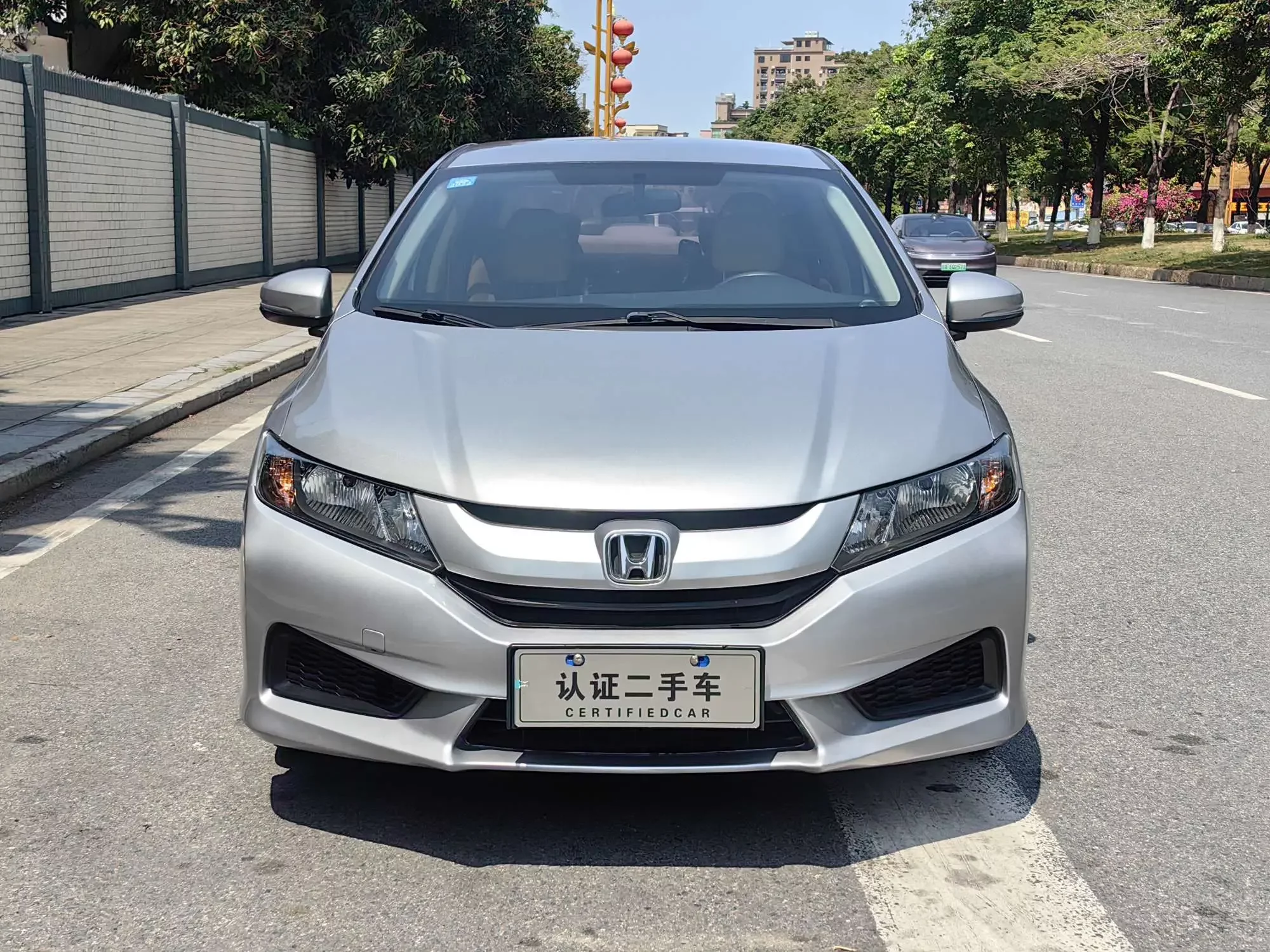 Honda Feng Fan