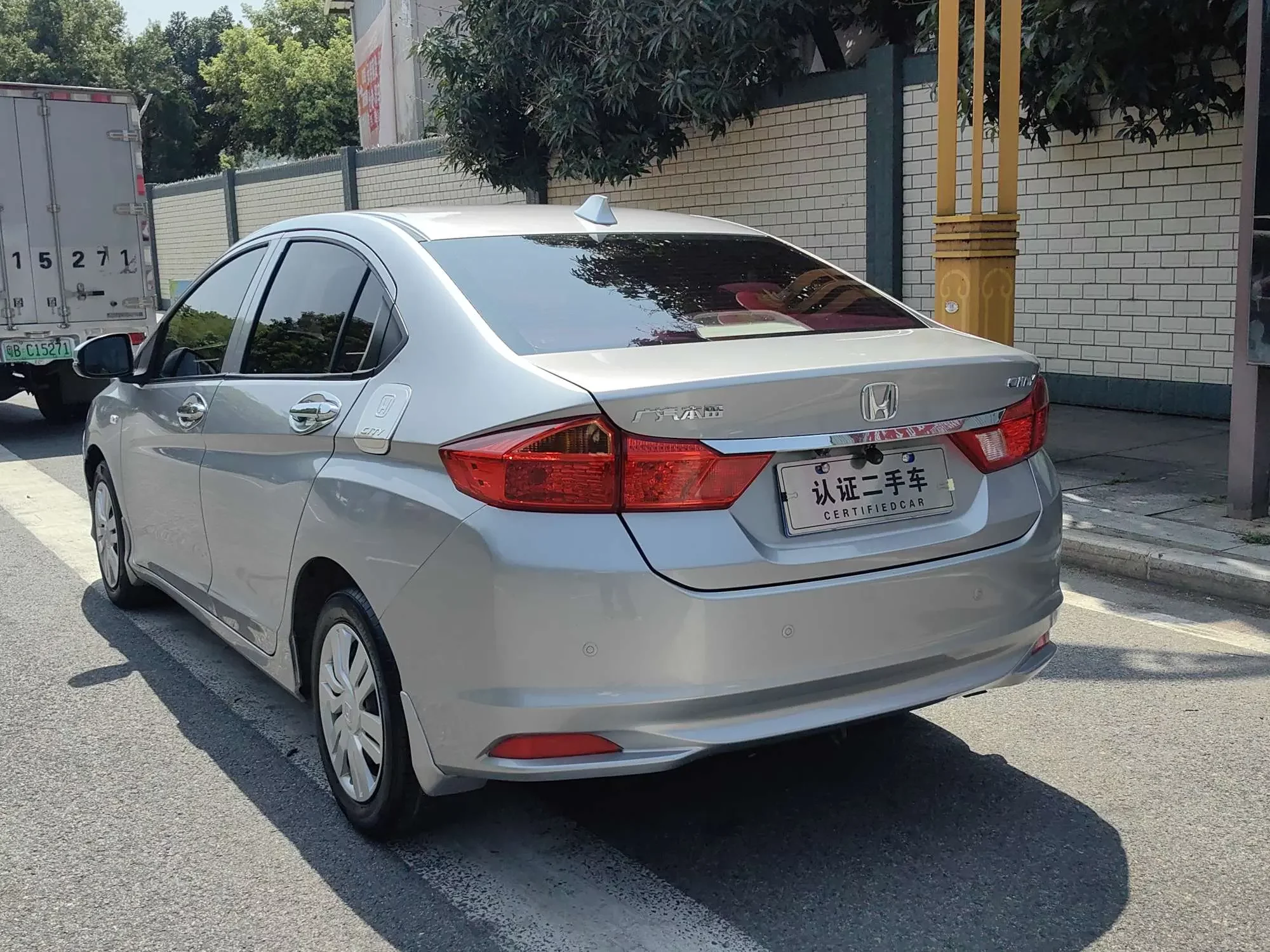 Honda Feng Fan