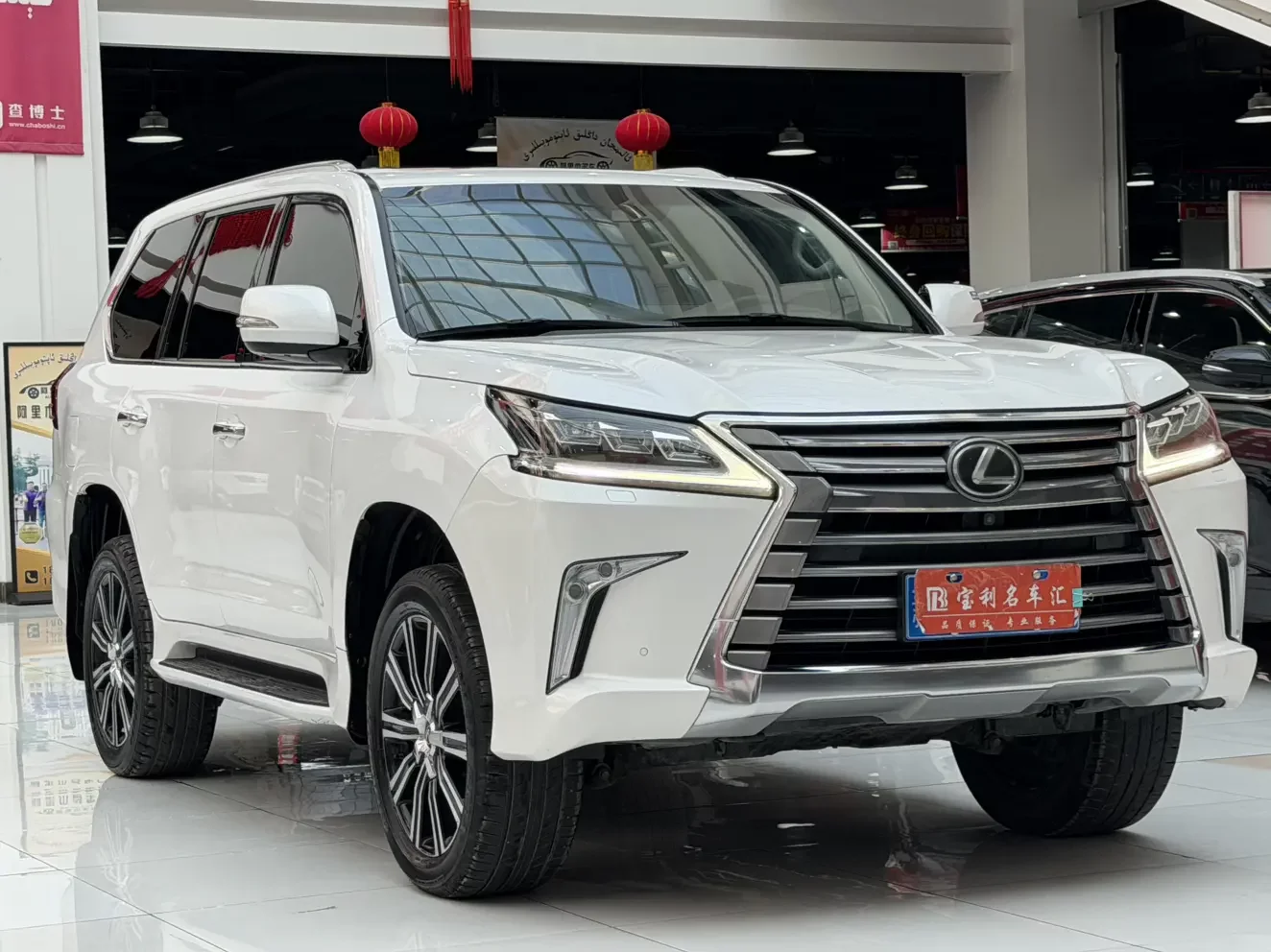 Lexus LX