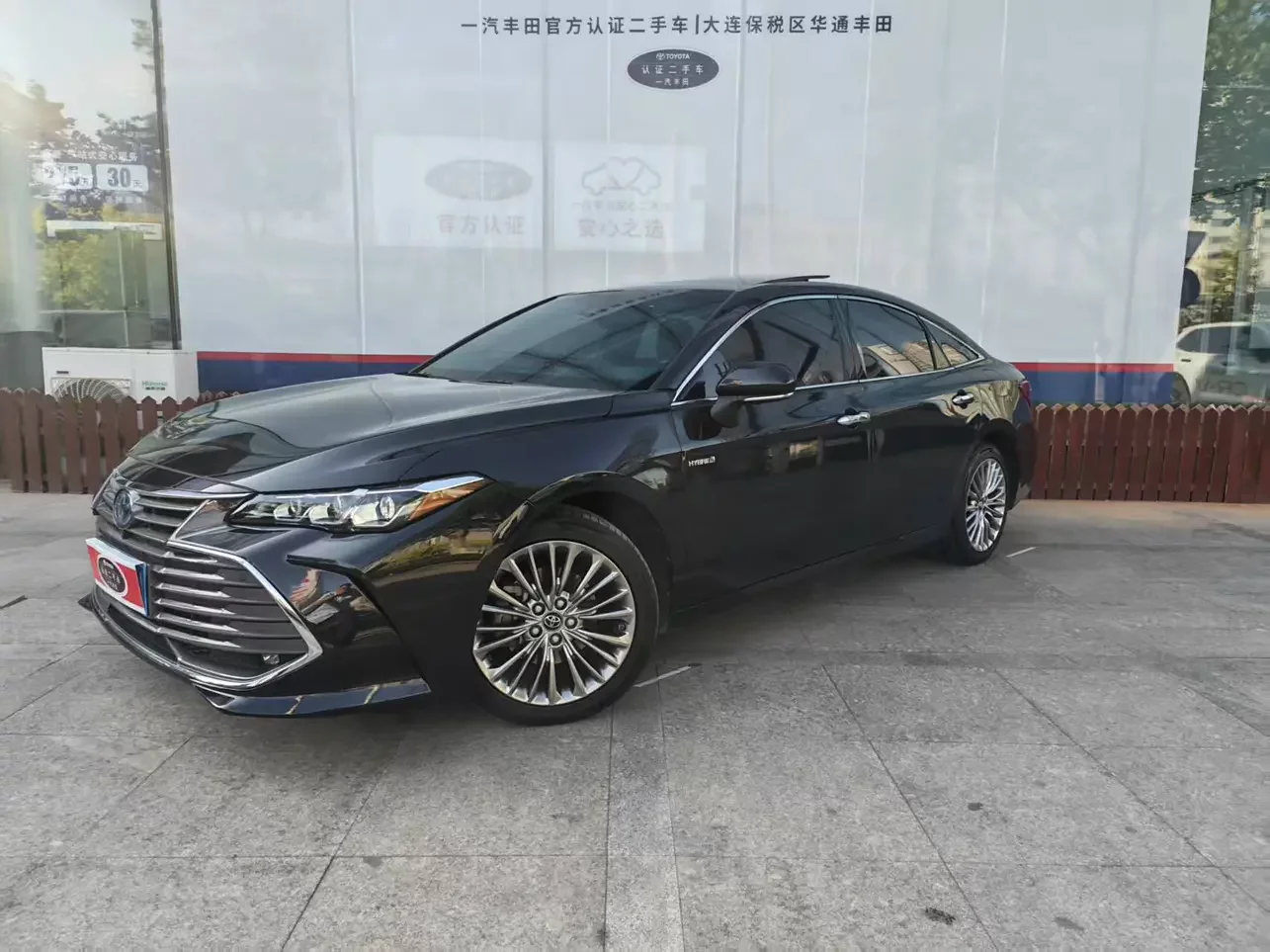 Toyota Avalon