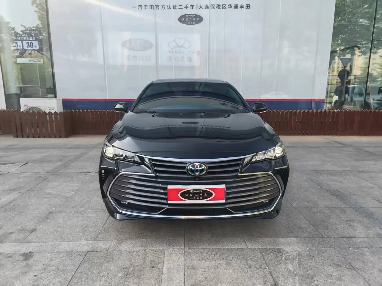 Toyota Avalon