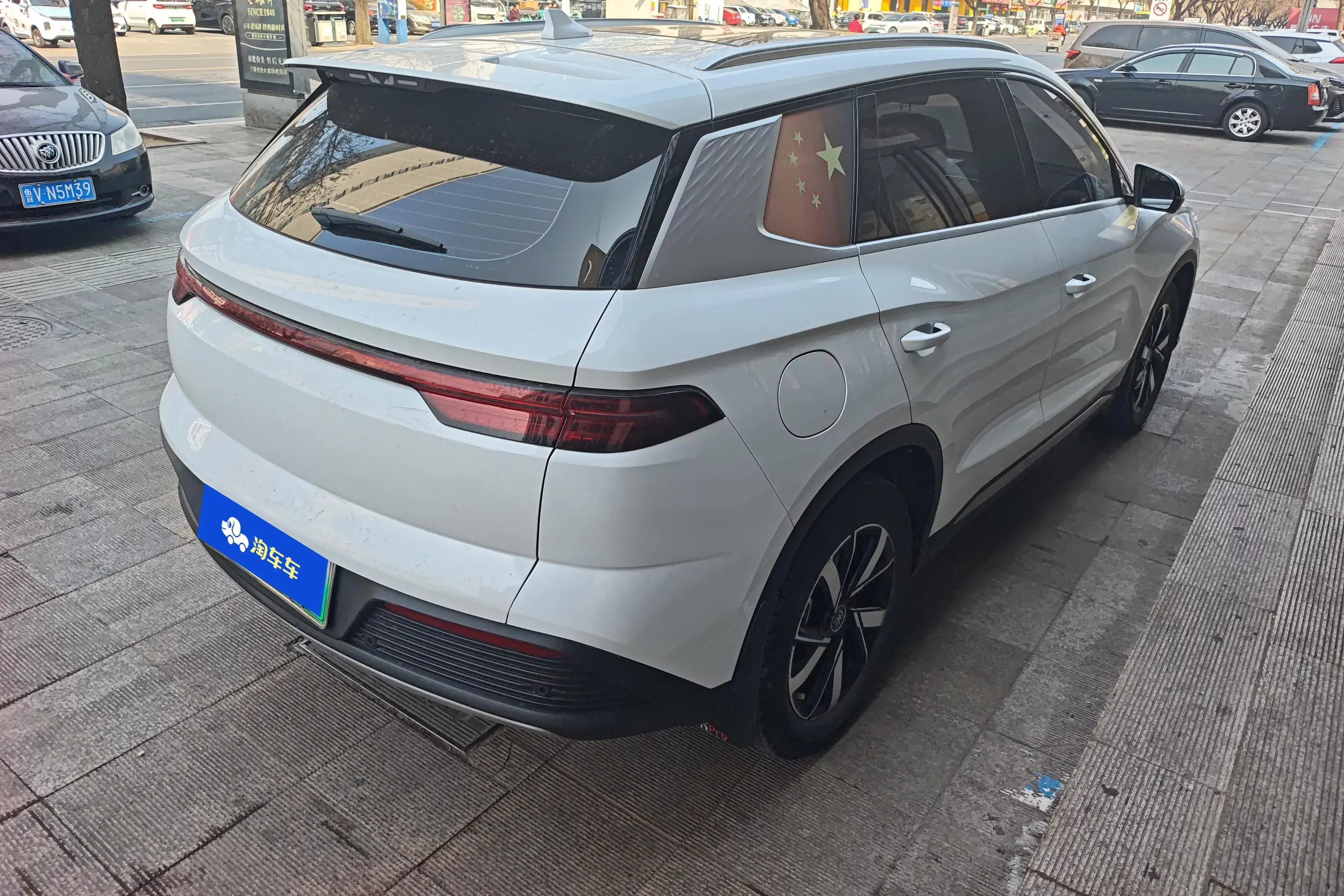 BYD Song Pro DM