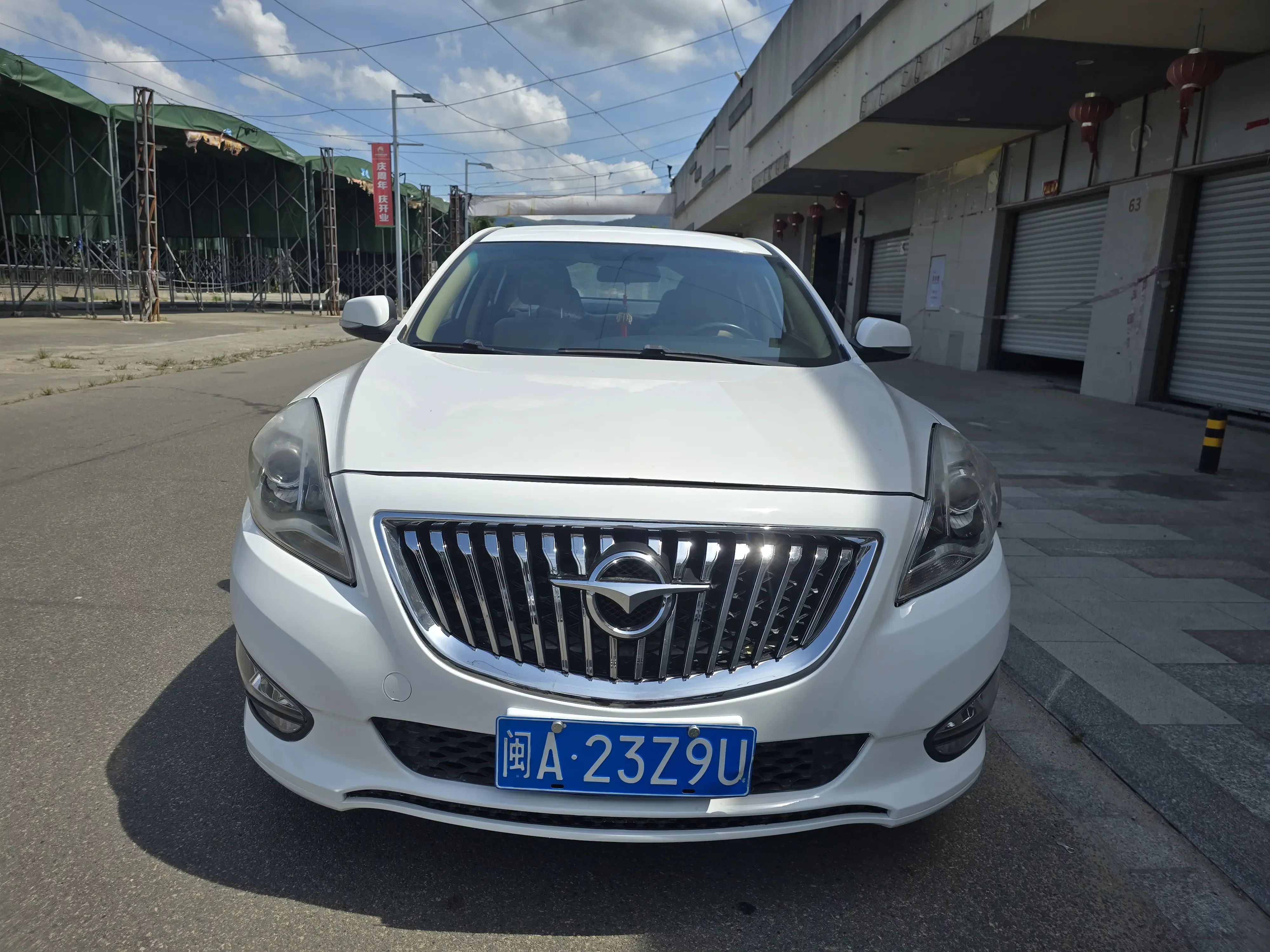 HAIMA Familia