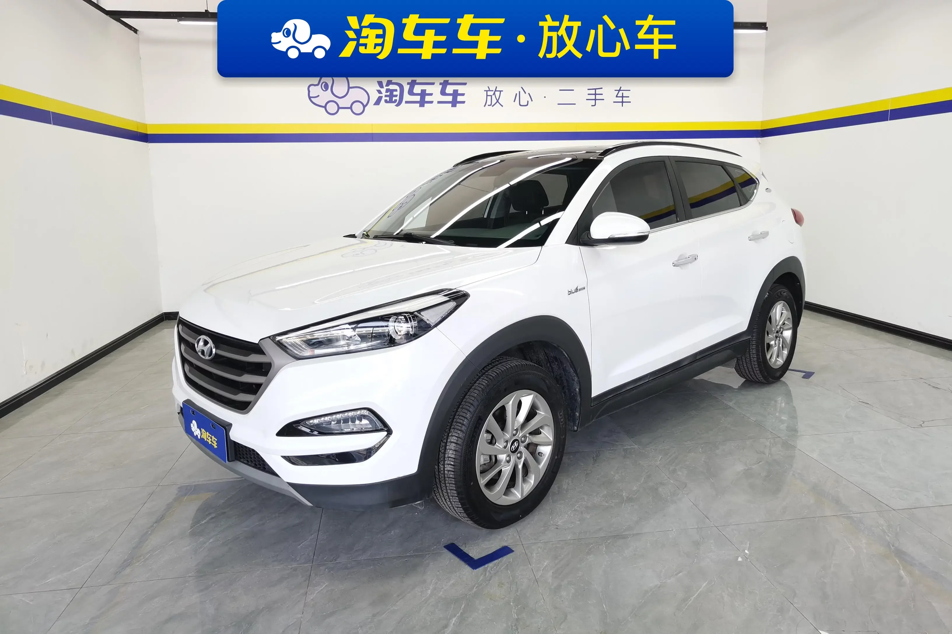 Hyundai Tucson L