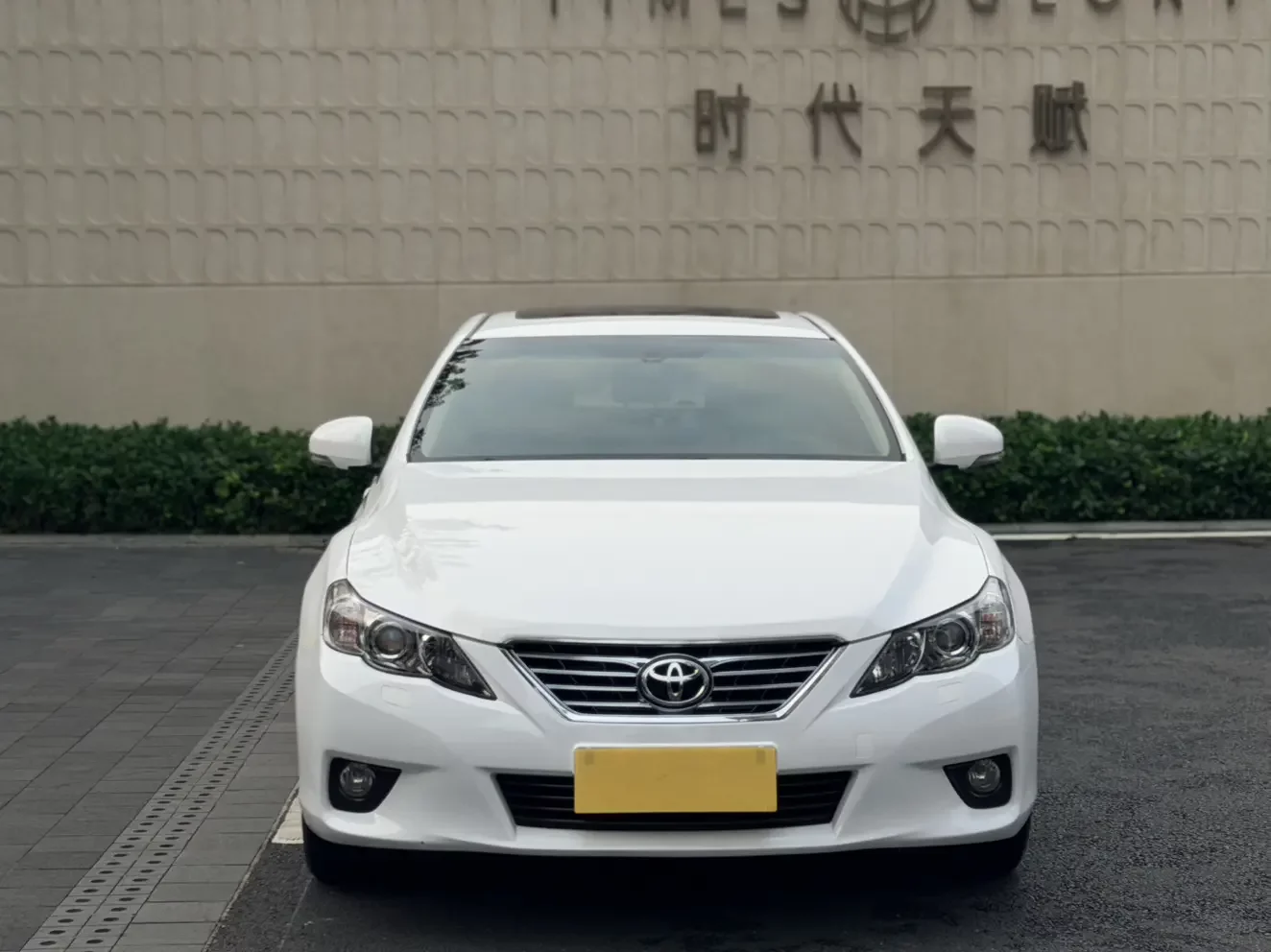 Toyota Ruizhi
