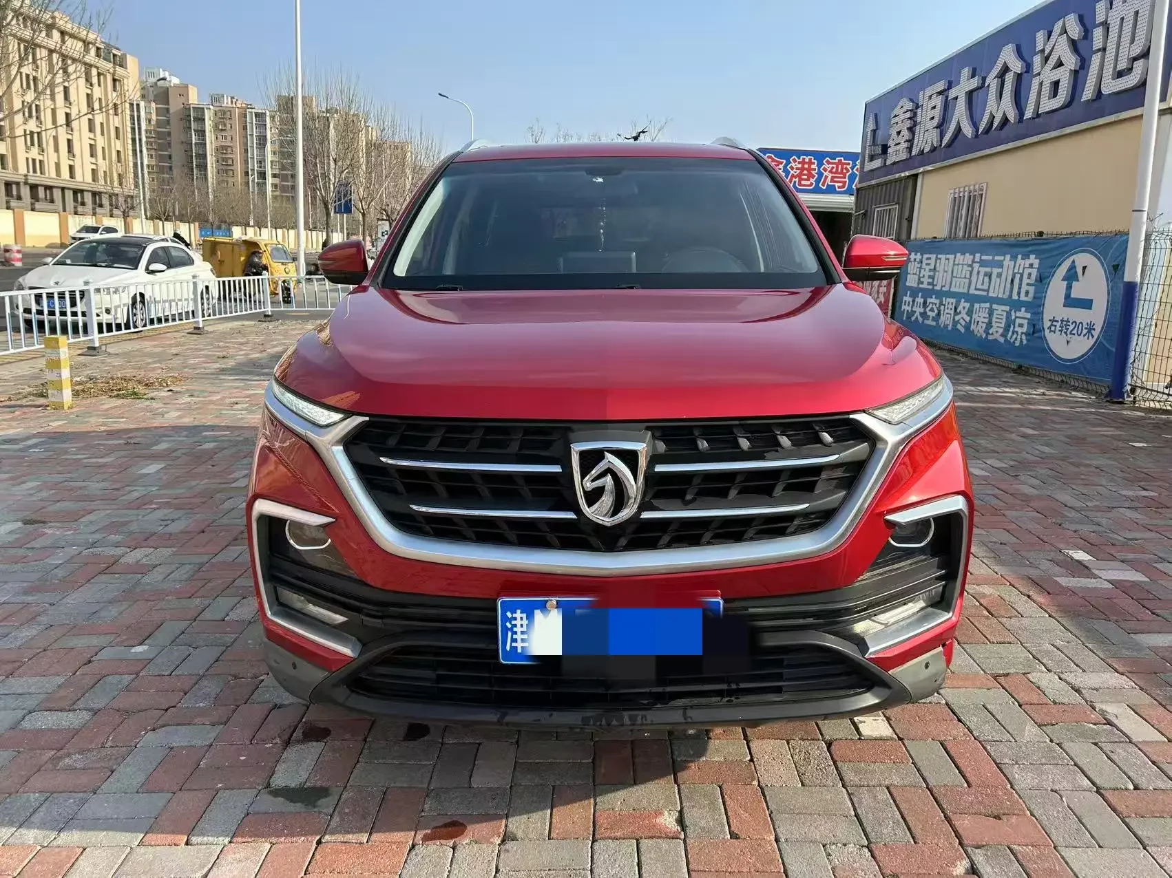 Baojun 530
