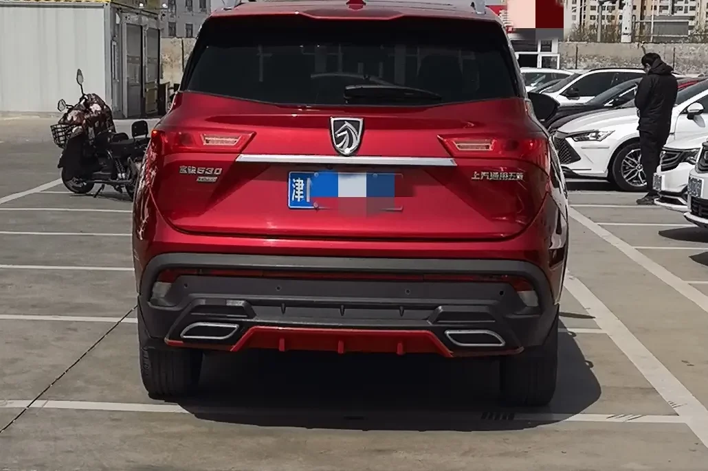 Baojun 530
