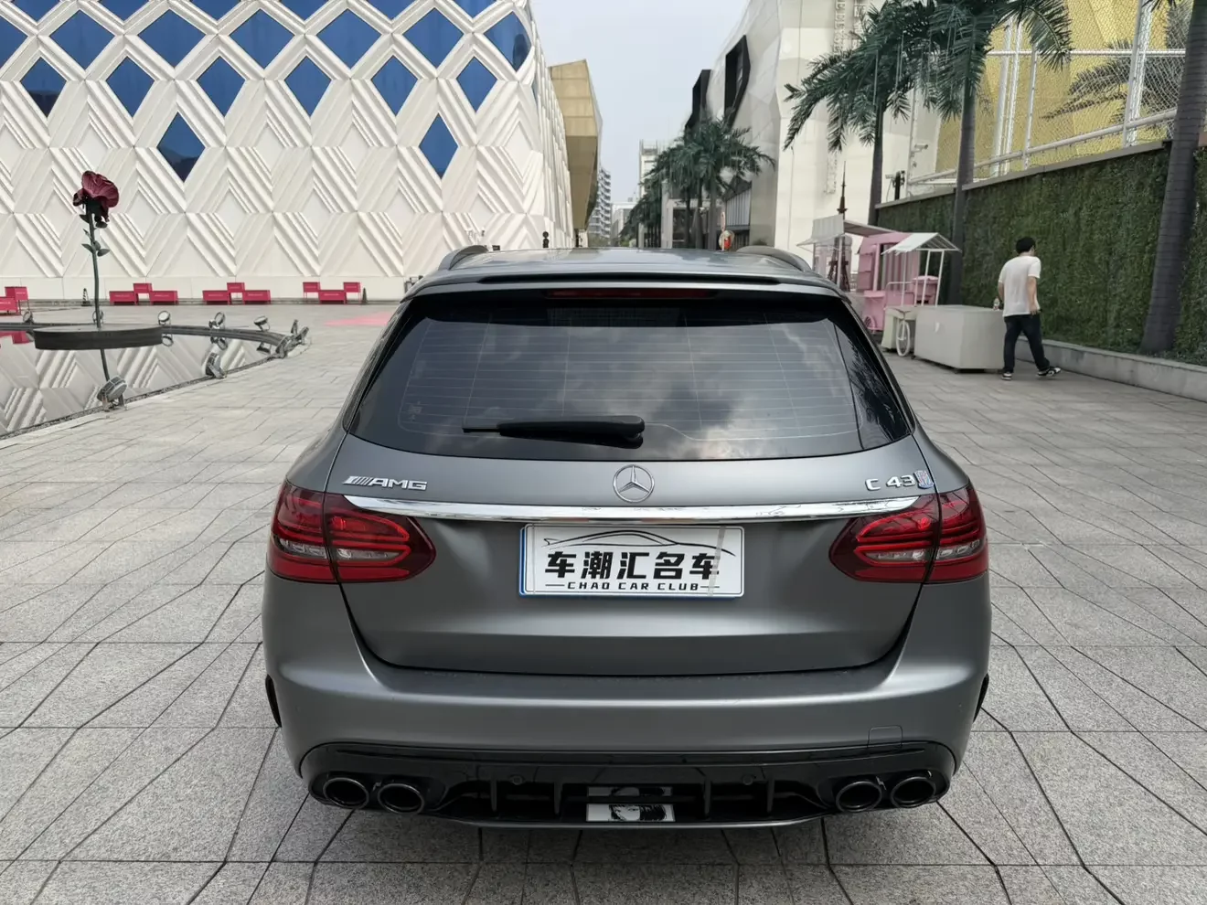 Mercedes-Benz C-Class AMG