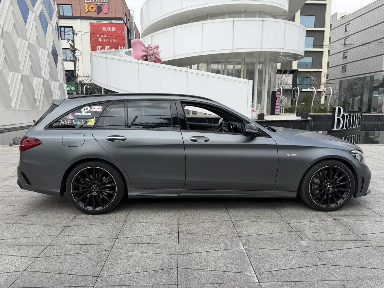 Mercedes-Benz C-Class AMG