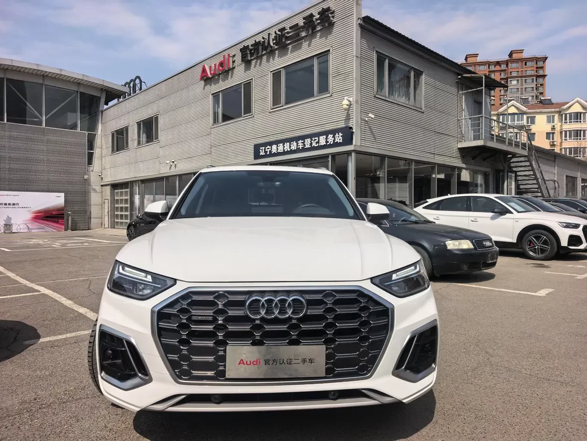 Audi Q5L