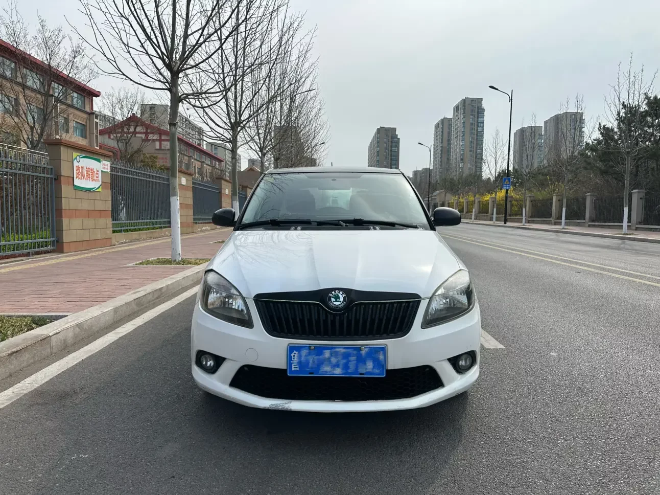 Skoda Jing Rui