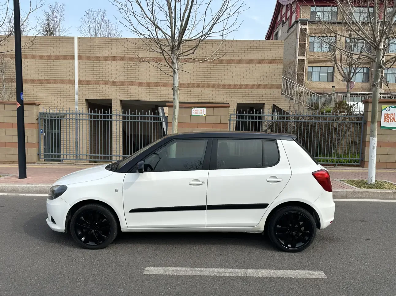 Skoda Jing Rui