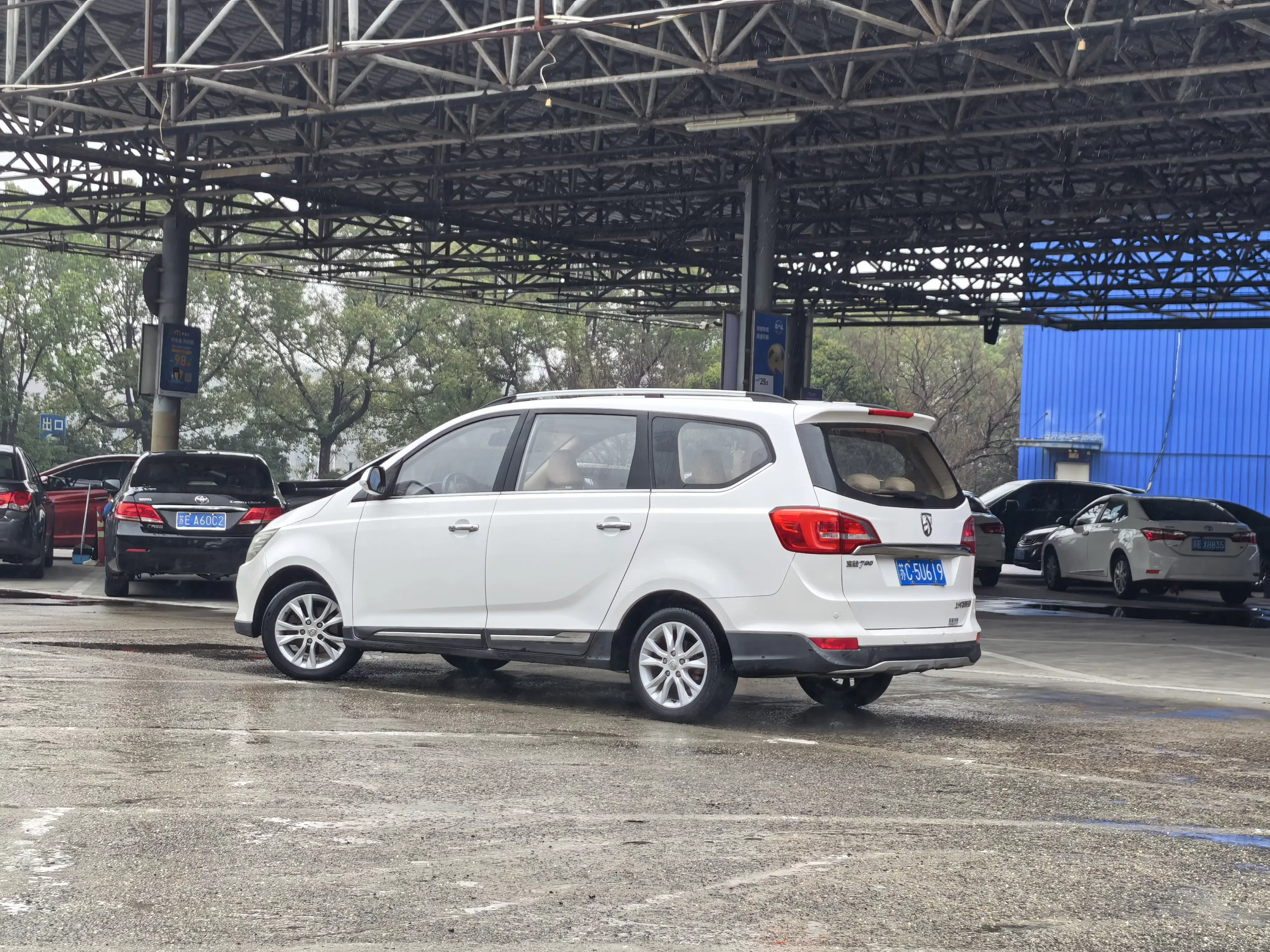 Baojun 730