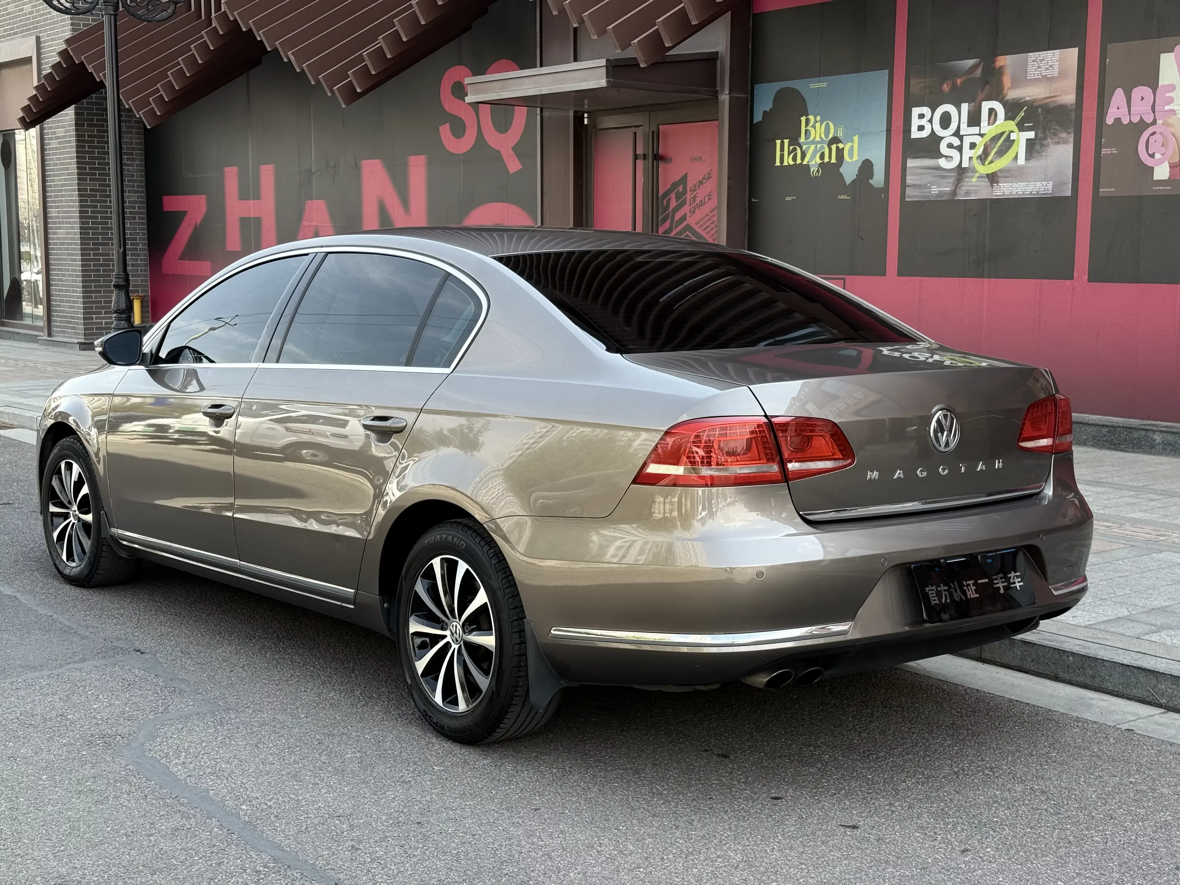 Volkswagen Magotan
