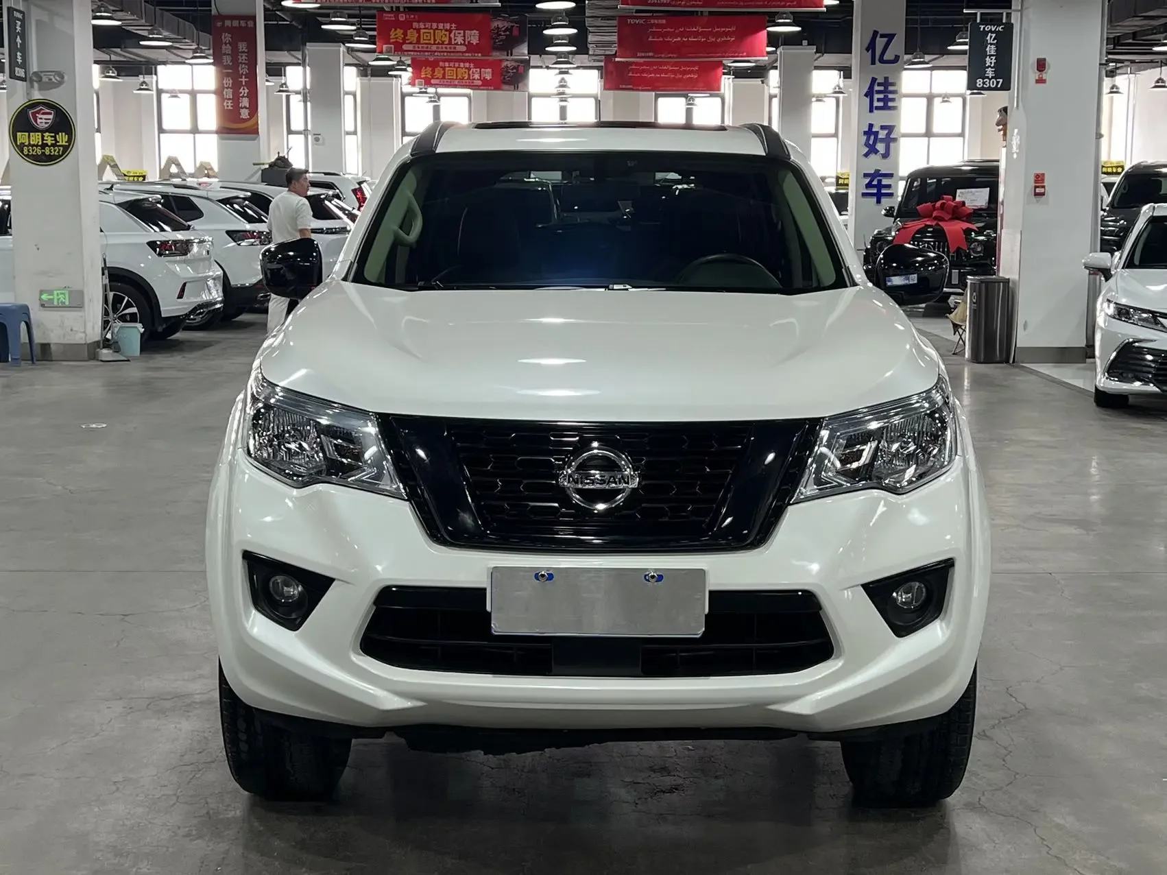 Nissan Tuda