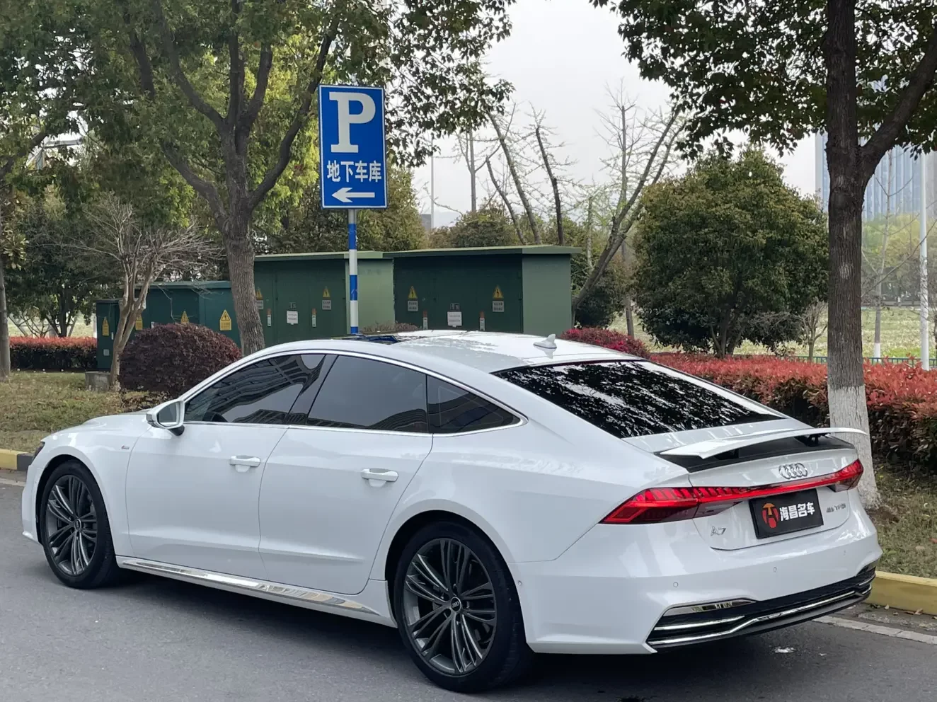 Audi A7