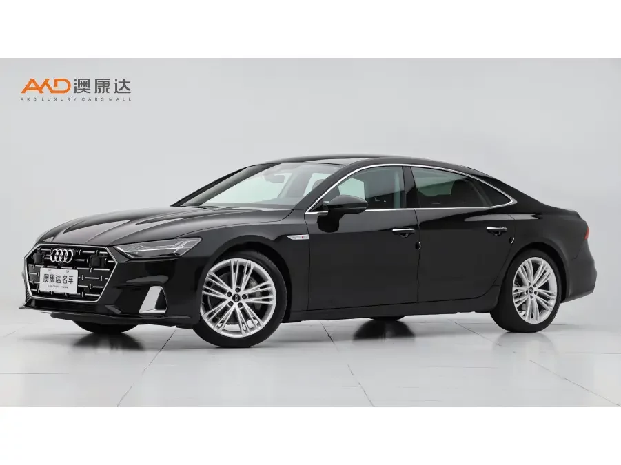 Audi A7L