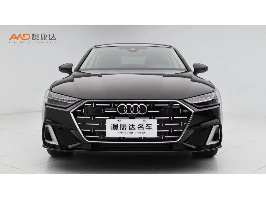 Audi A7L