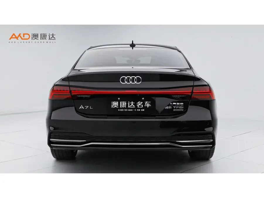 Audi A7L