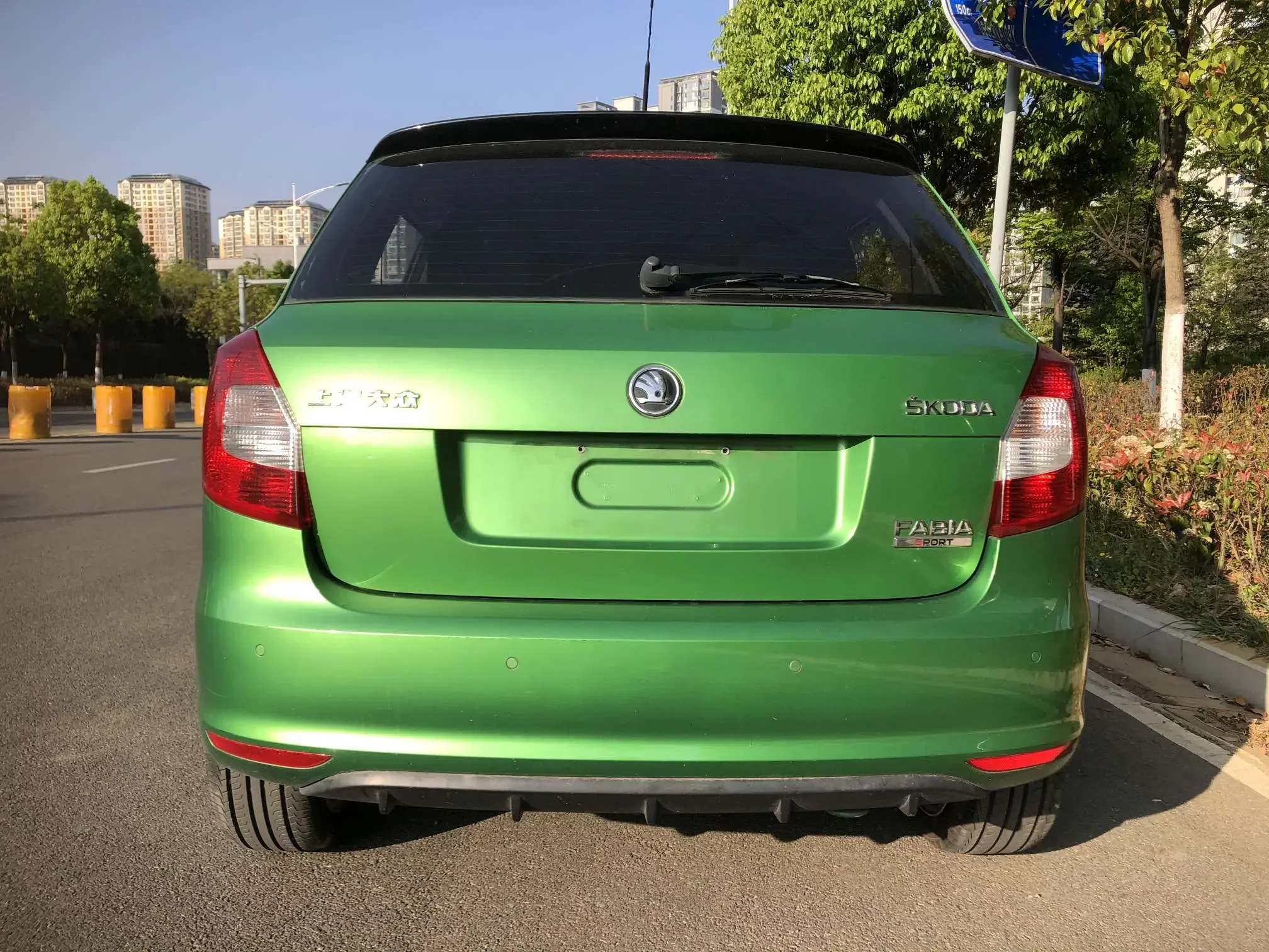 Skoda Jing Rui