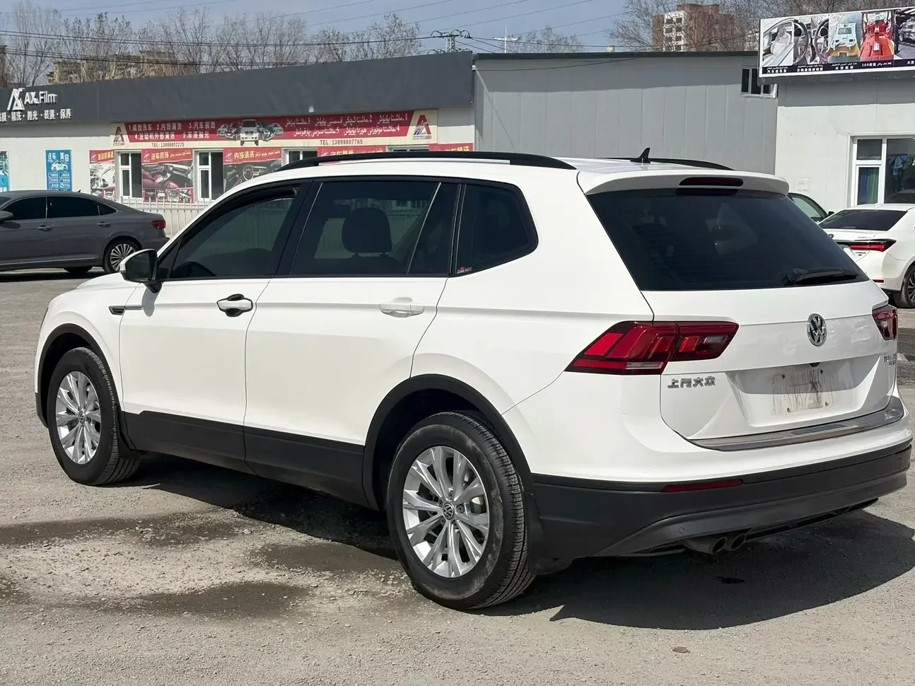 Volkswagen Tiguan L