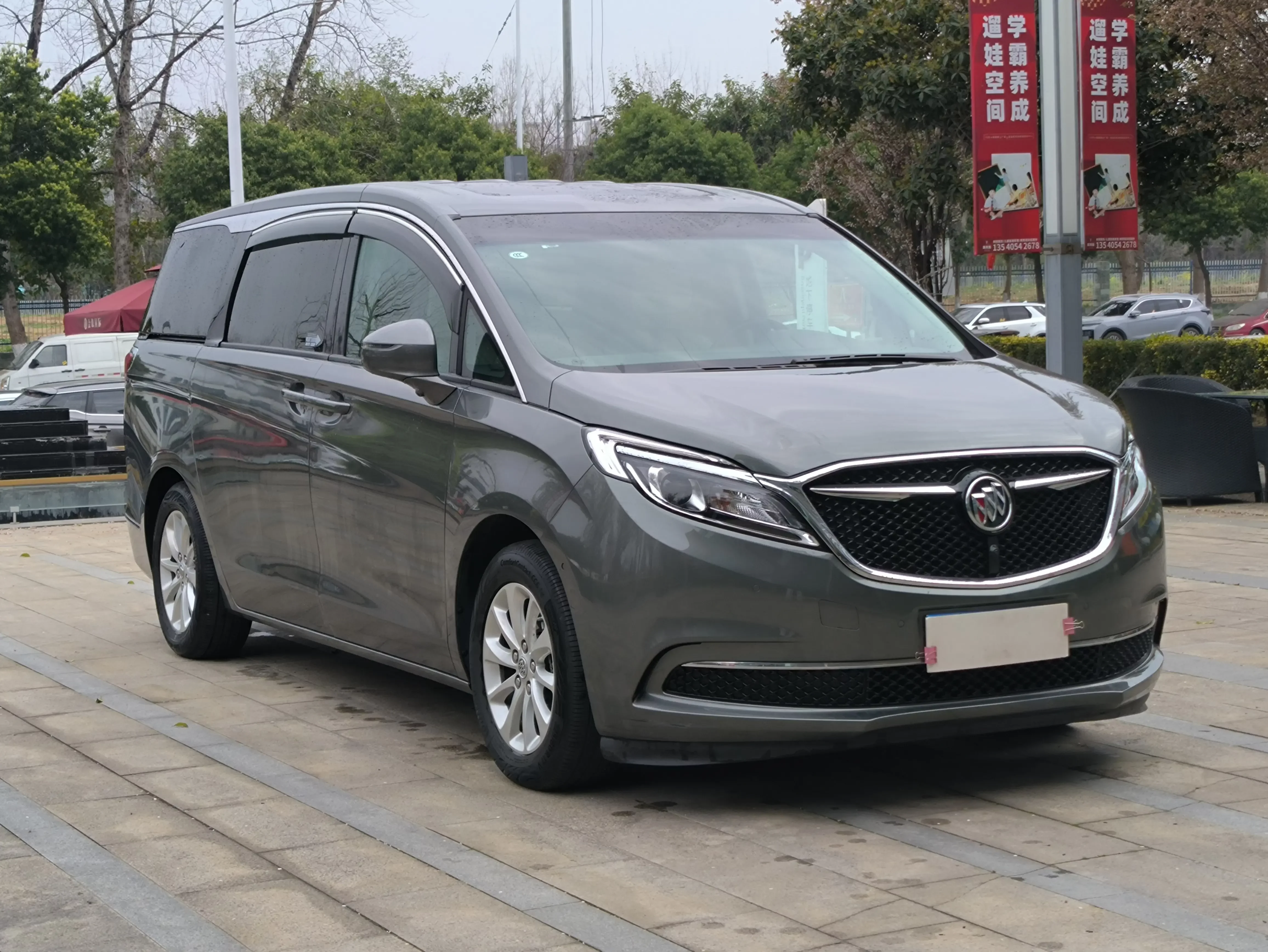 Buick GL8