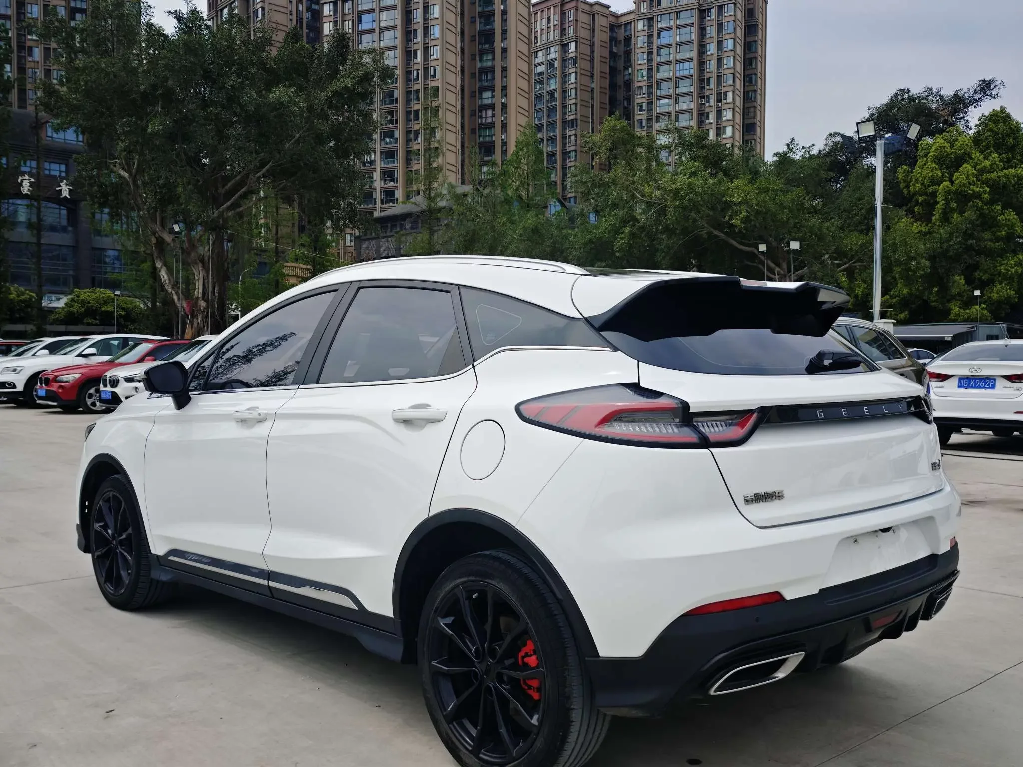 Geely Emgrand S
