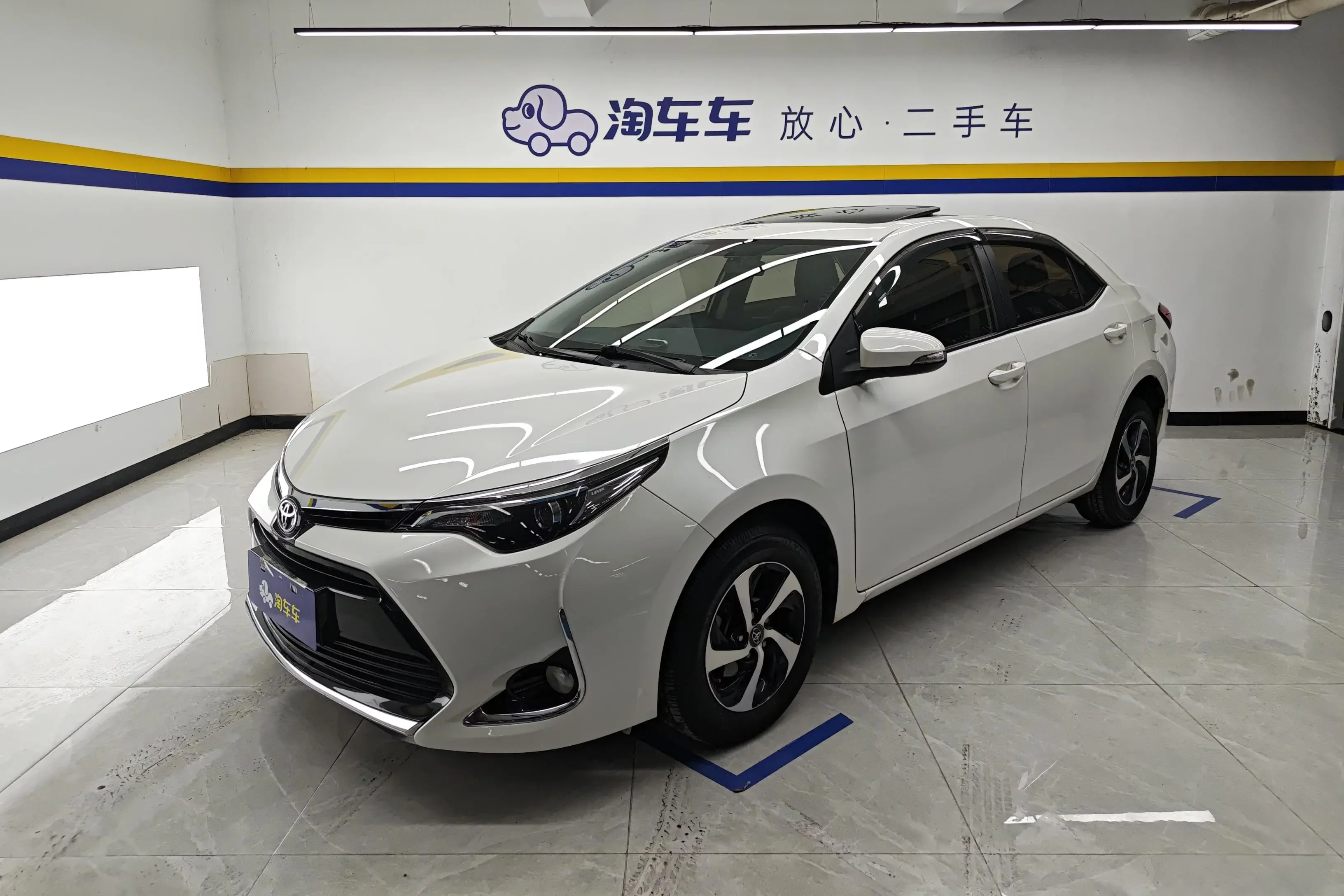 Toyota Levin