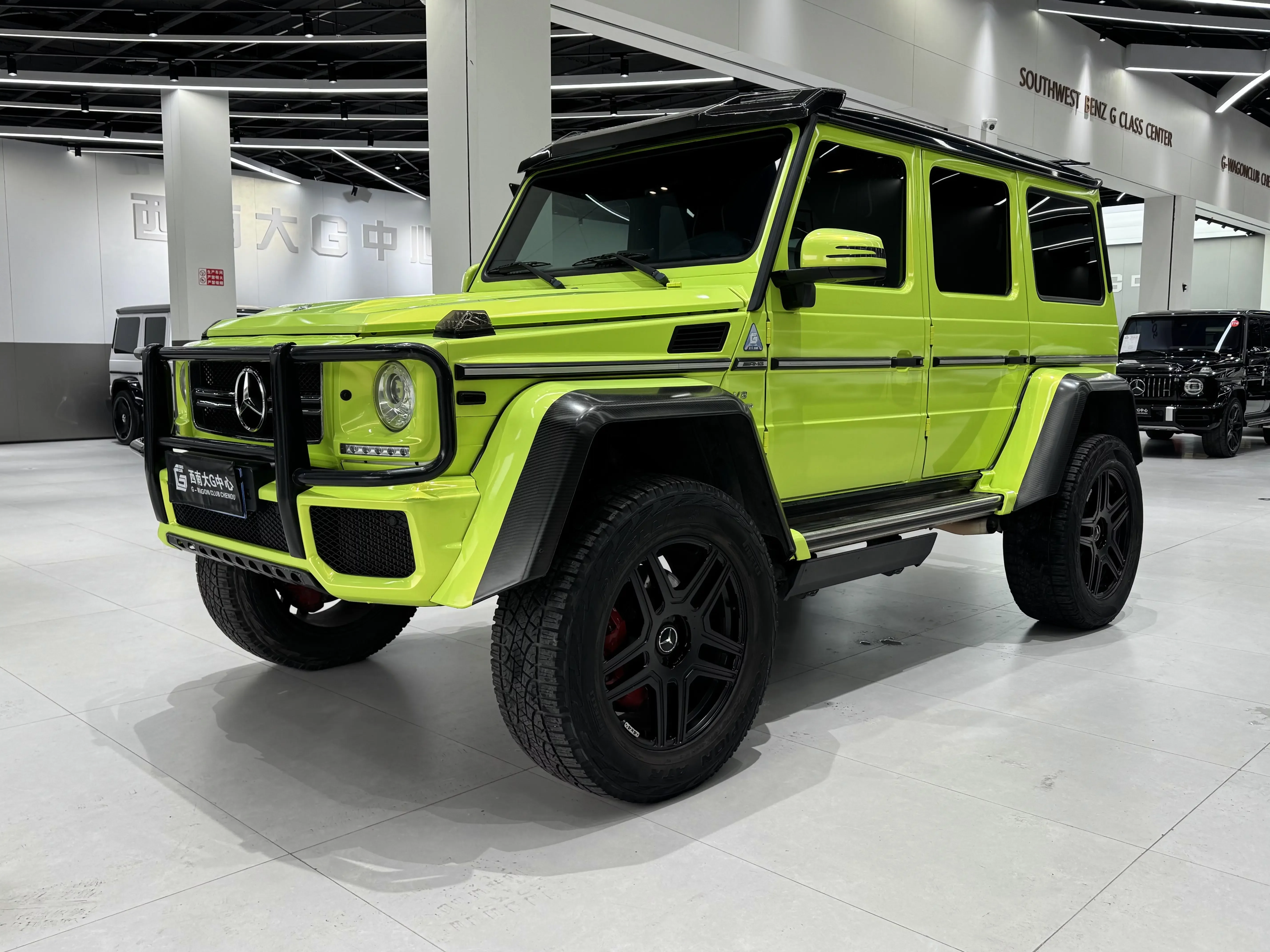 Mercedes-Benz G-Class AMG