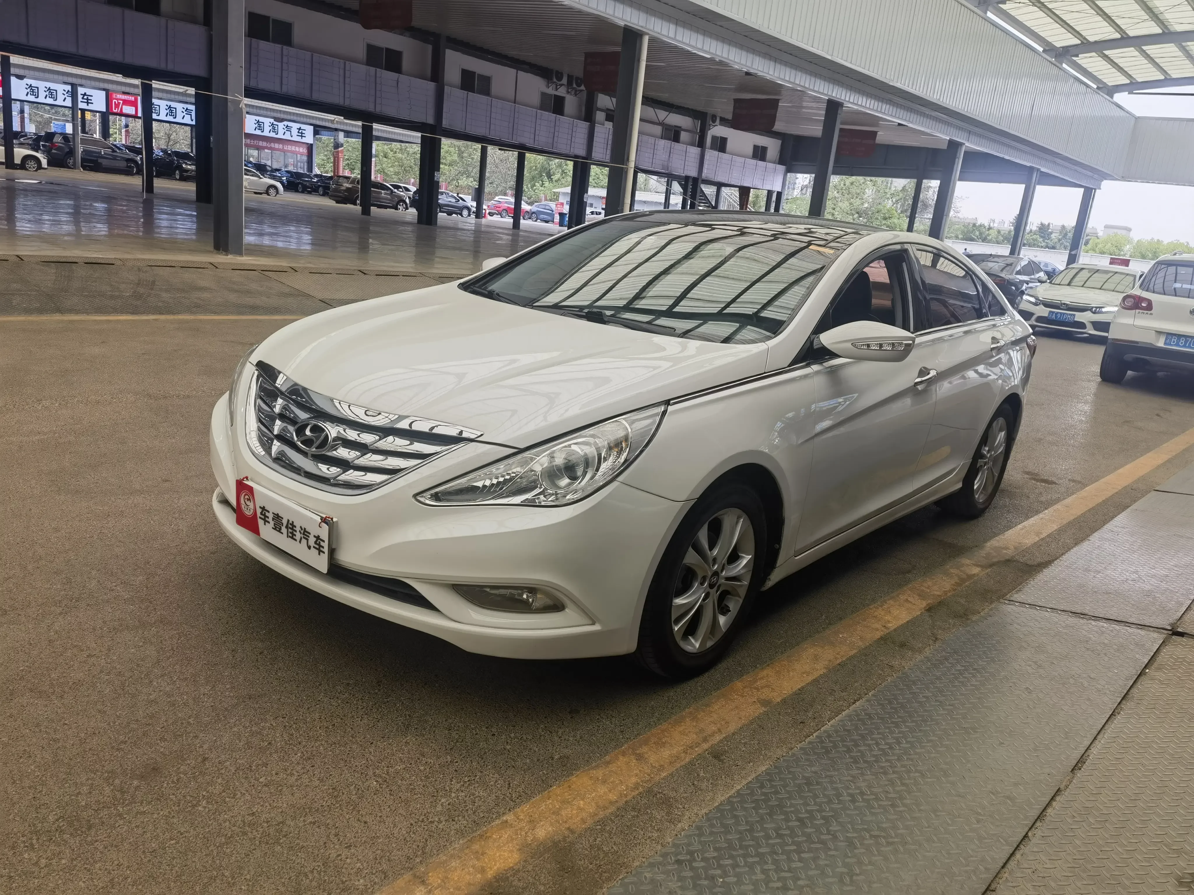 Hyundai sonata eight