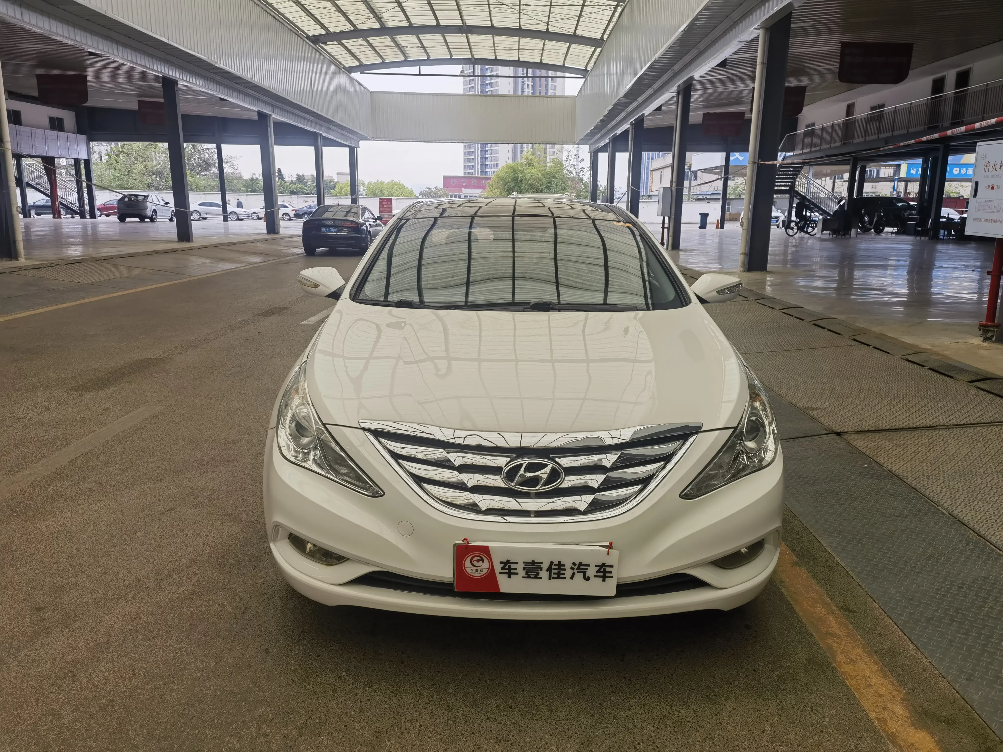 Hyundai sonata eight