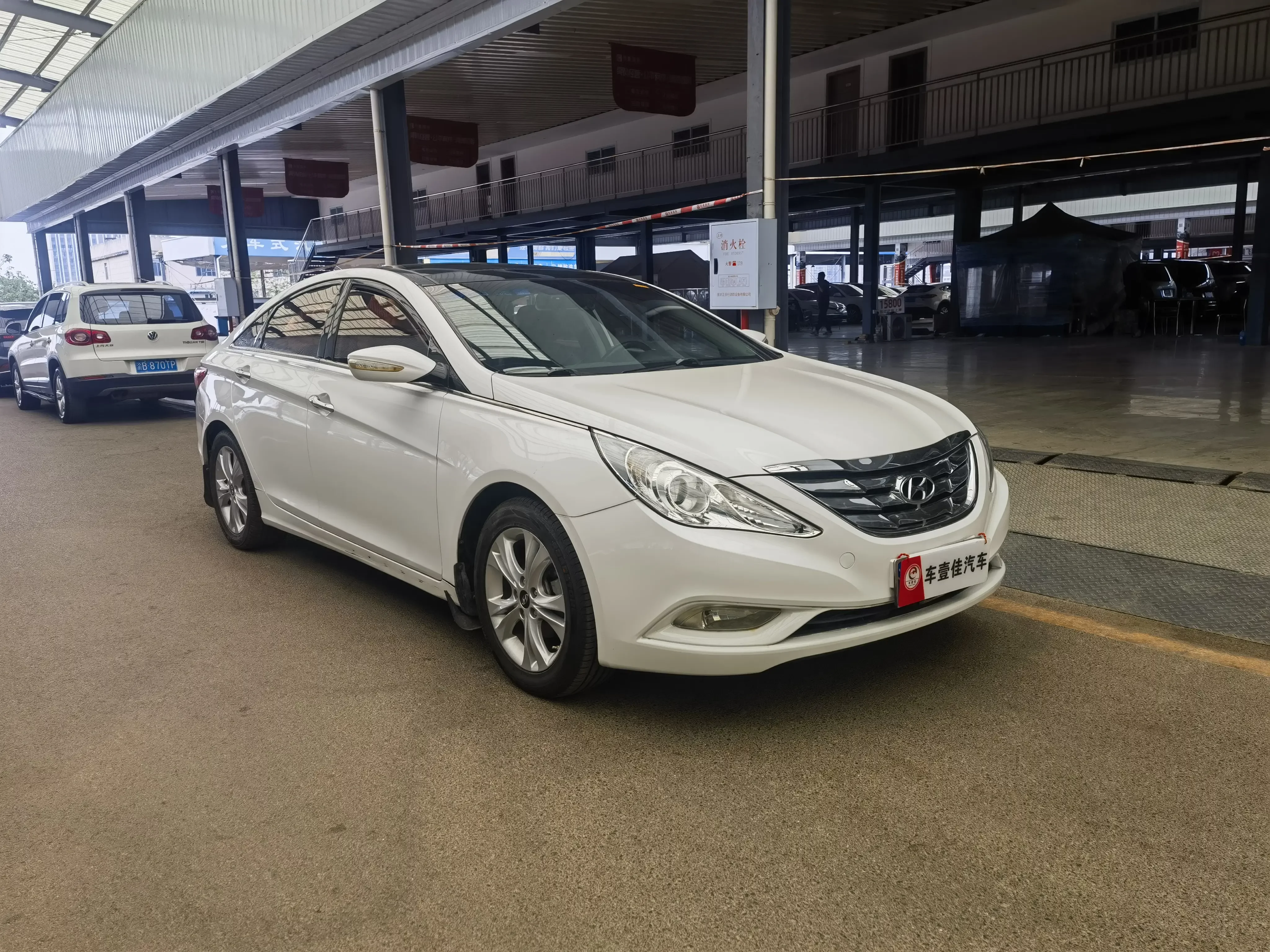 Hyundai sonata eight