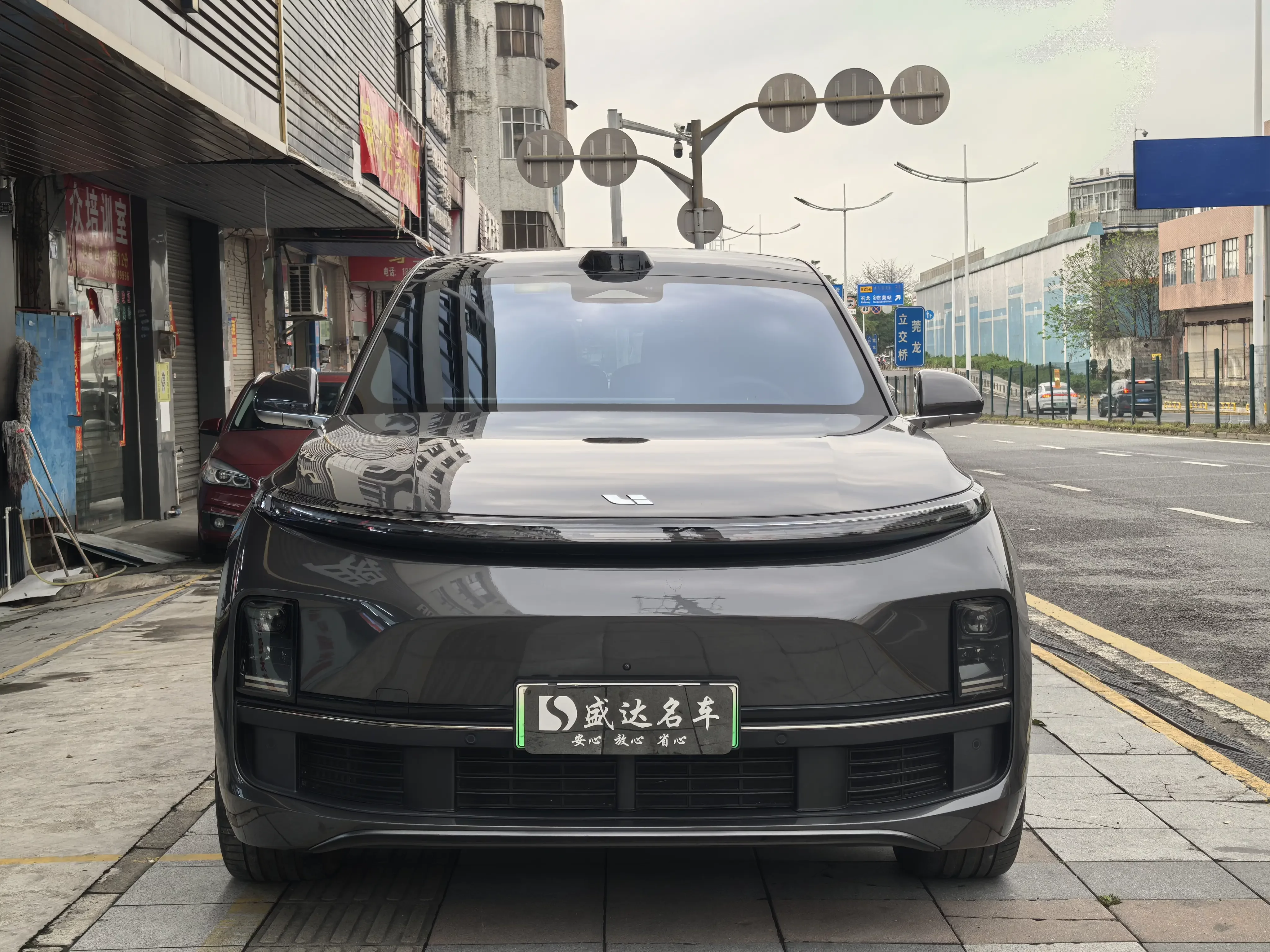 Lixiang L9