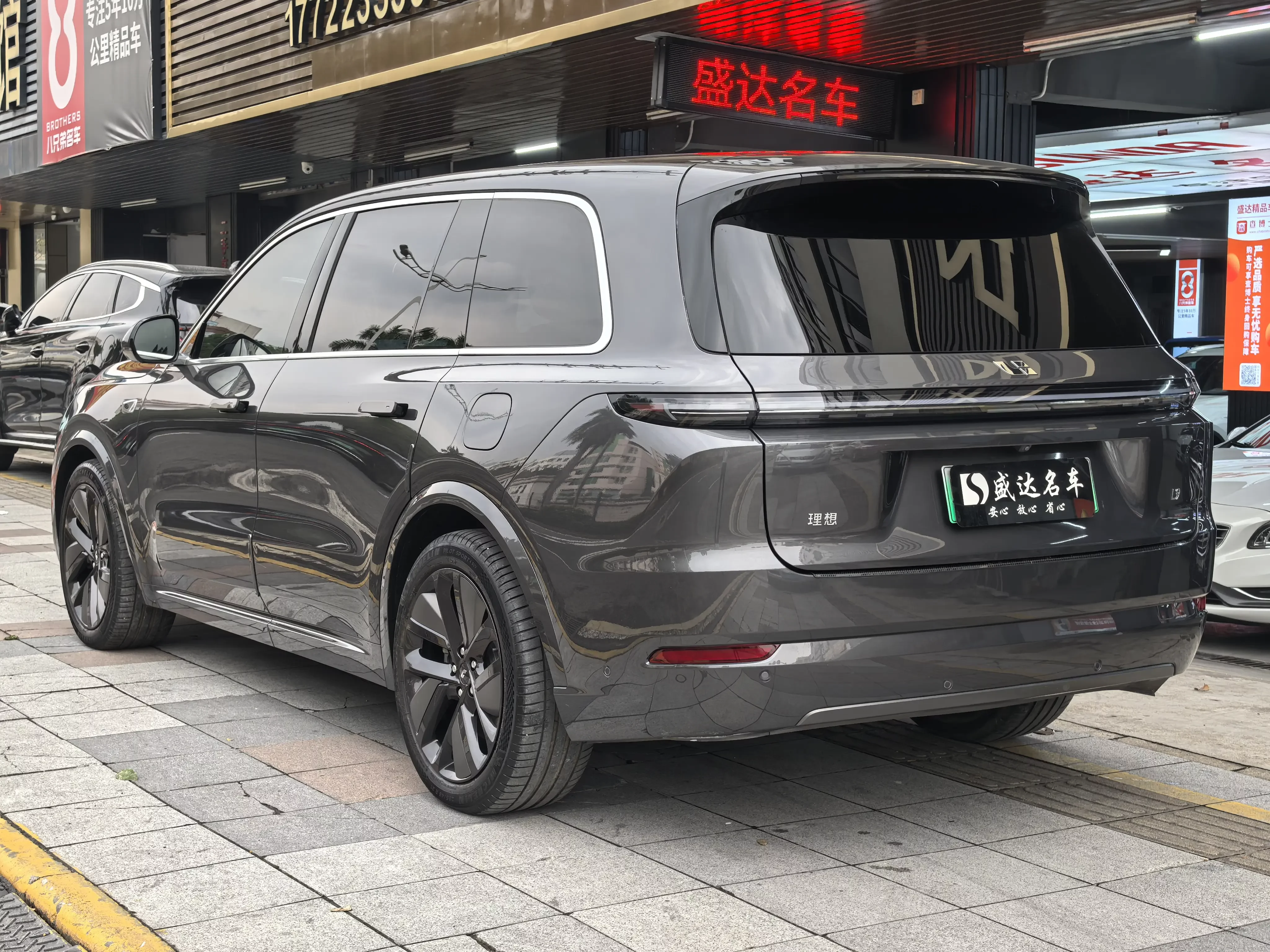 Lixiang L9