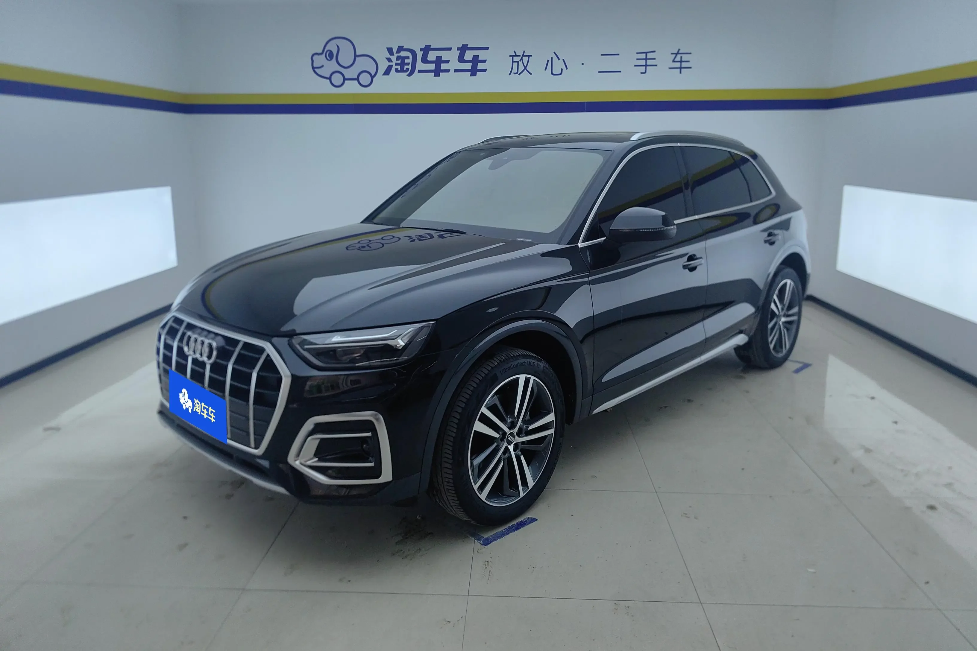 Audi Q5L